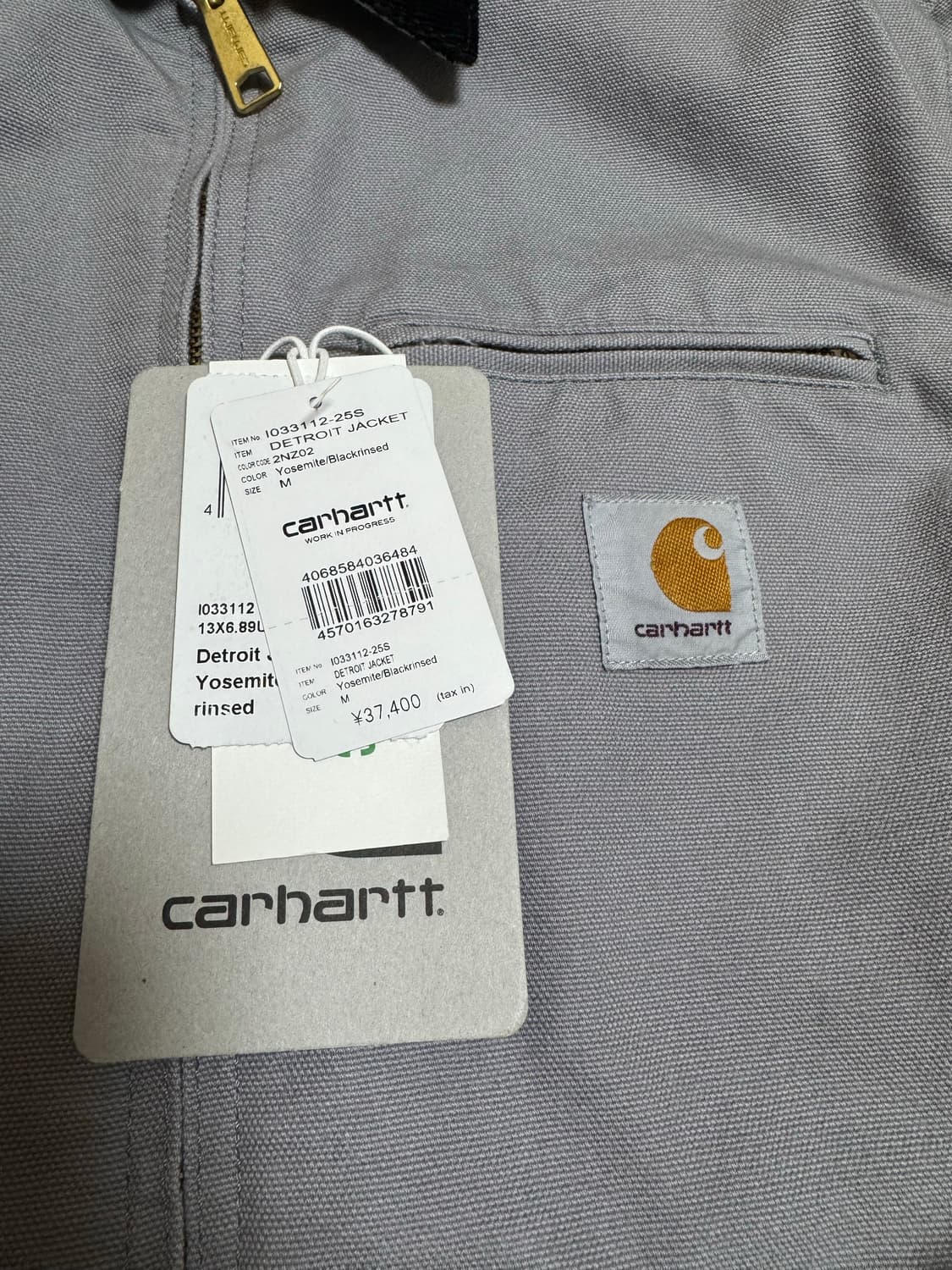 칼하트 WIP 디트로이트 자켓 요세미티 블랙 상품이미지2