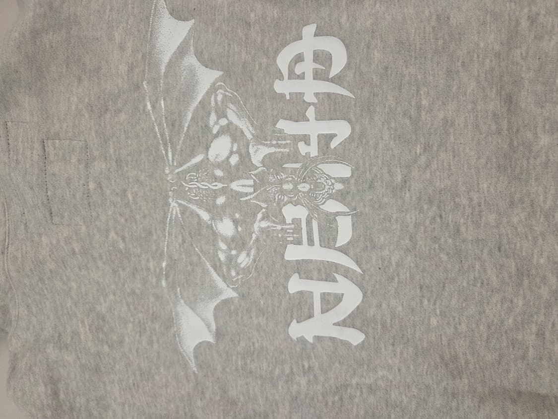 [새상품] 네이버후드 기모 후드 상품이미지5