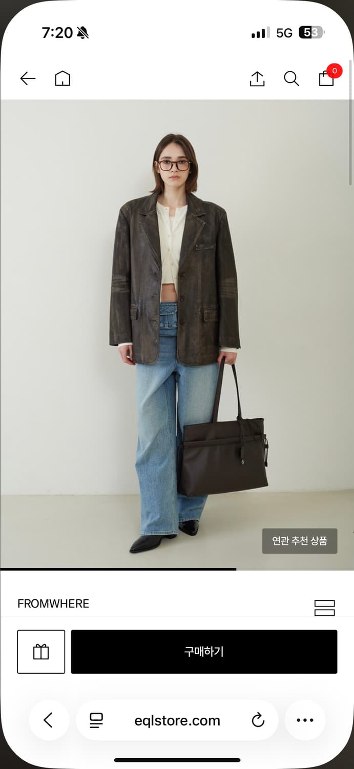 프롬웨얼 가죽자켓 브라운 상품이미지1