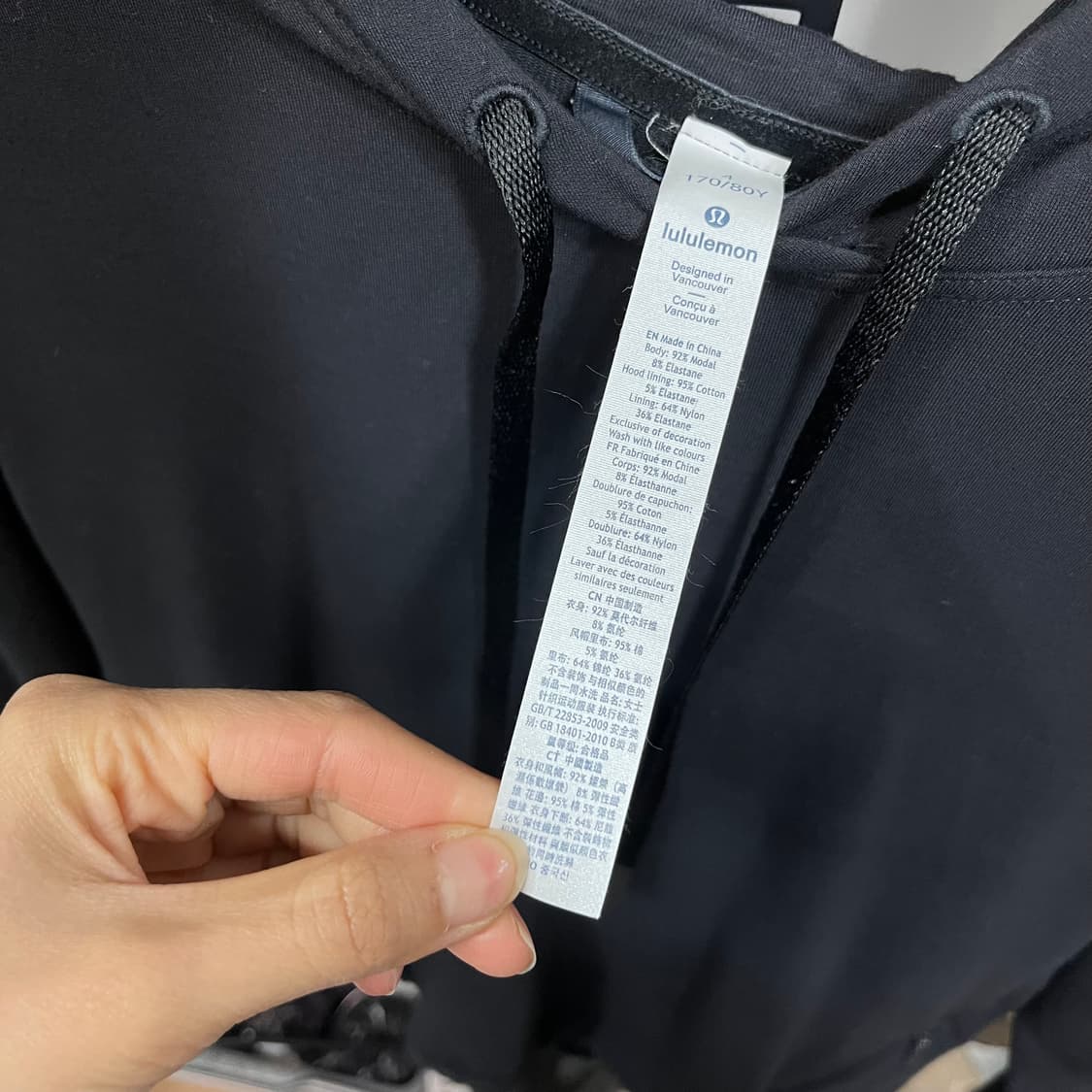 룰루레몬 후드티 상품이미지7