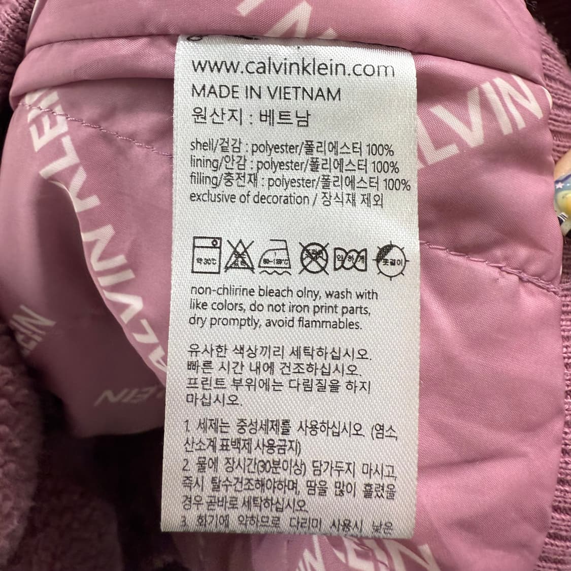 [XL] 캘빈클라인 후드집업 상품이미지6