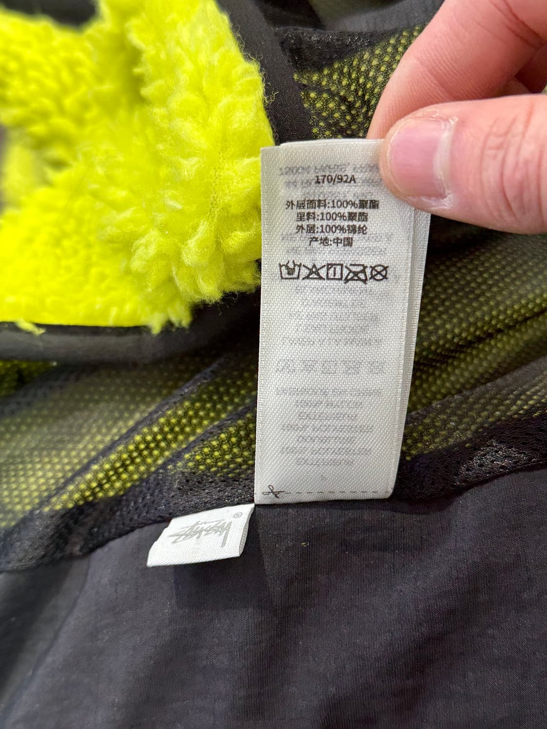 스투시 라임 셰르파 패널드 후디 자켓 상품이미지10