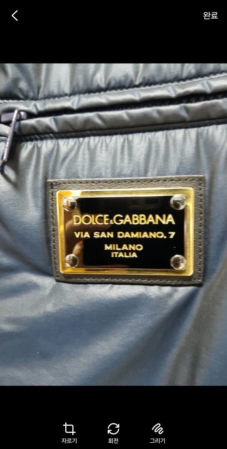 돌체앤가바나 남성 퀼팅 자켓 상품이미지2