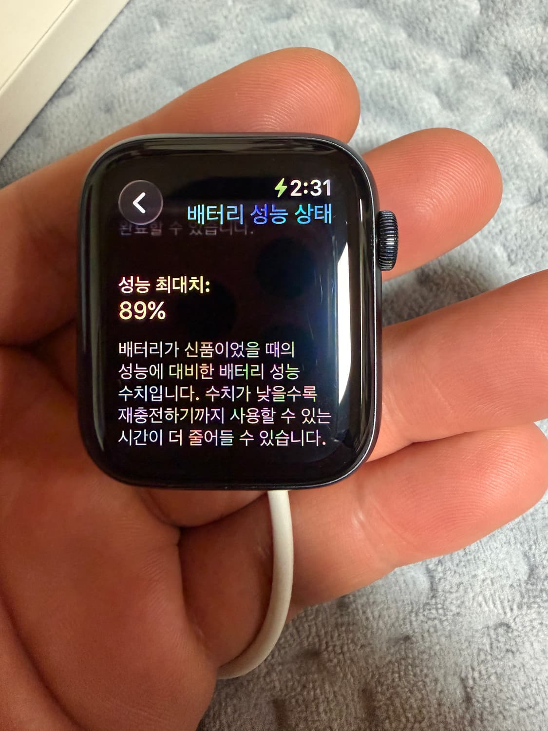 애플워치SE2 GPS 44mm 미드나이트 판매해요 상품이미지1