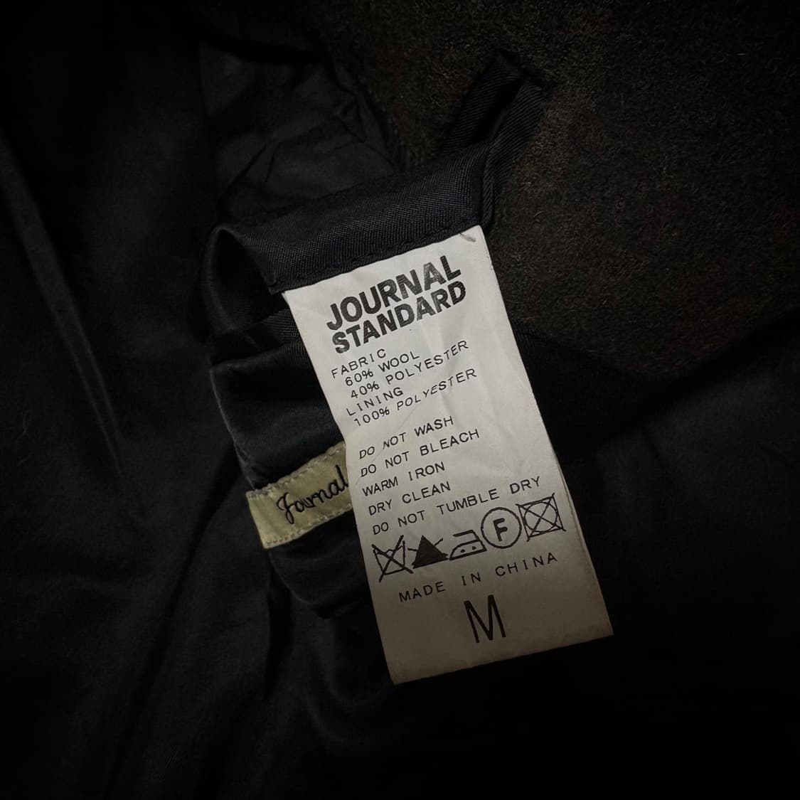 JOURNAL STANDARD Wool Blend Jacket 상품이미지4