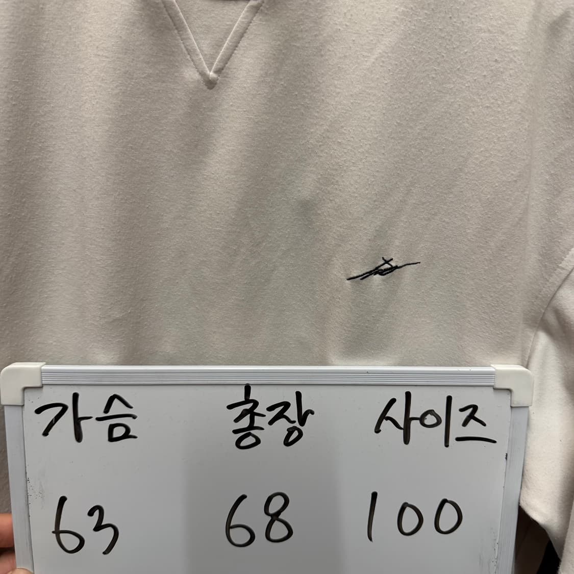 지오송지오 반팔 100 상품이미지2