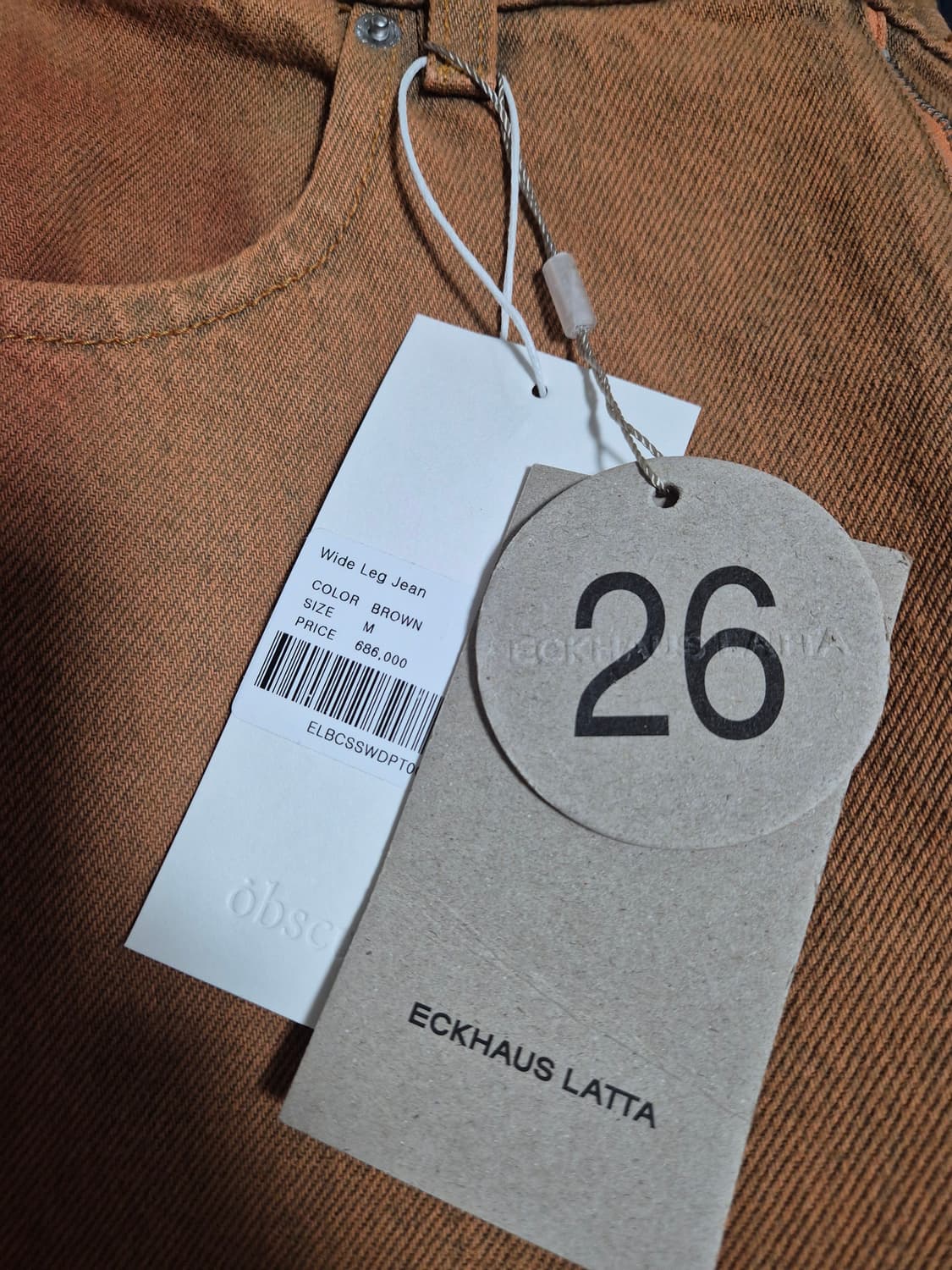ECKHAUS LATTA Wide Leg Jean M 상품이미지4