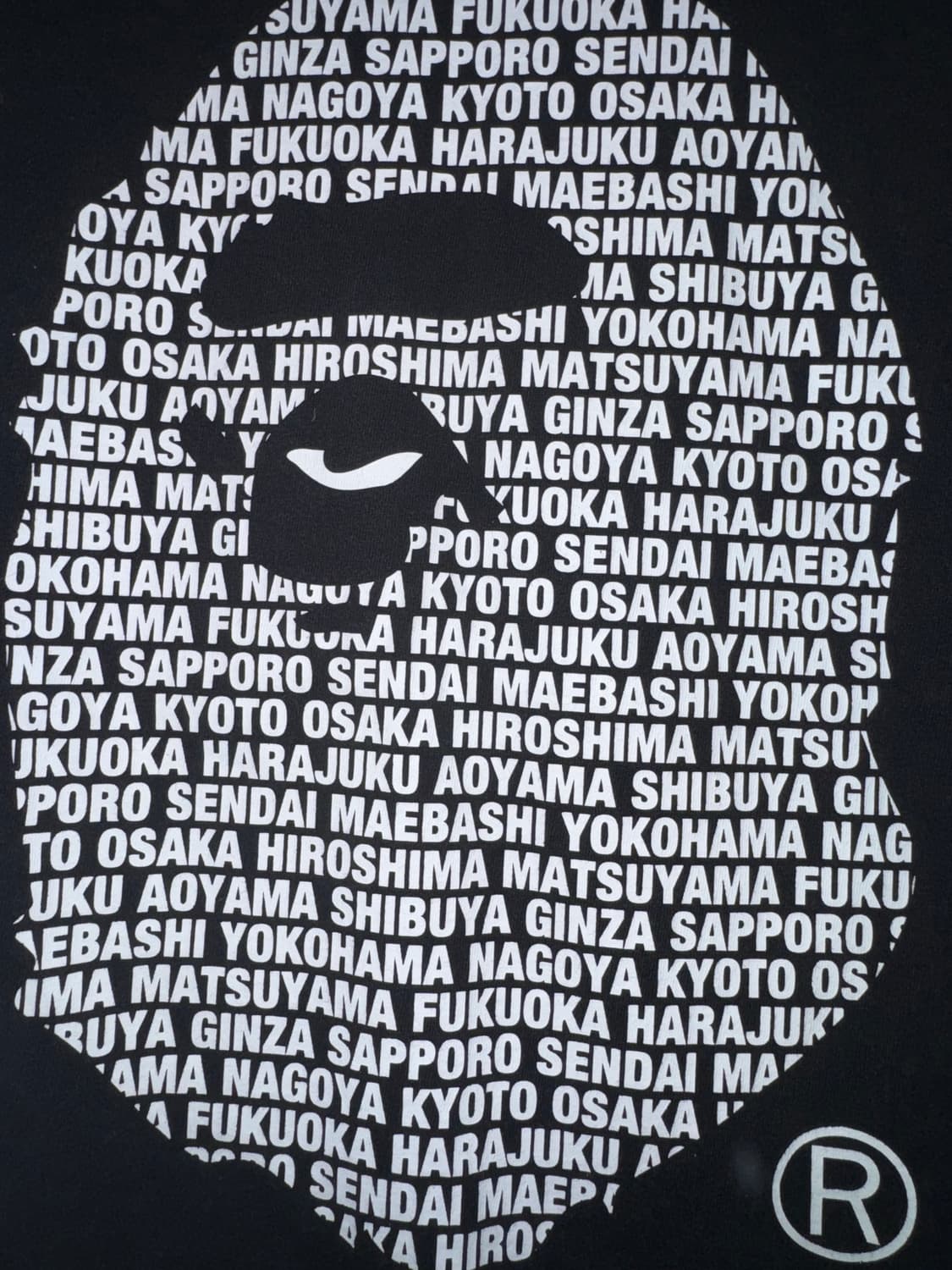 베이프 재팬 에이프 헤드 티셔츠 상품이미지1