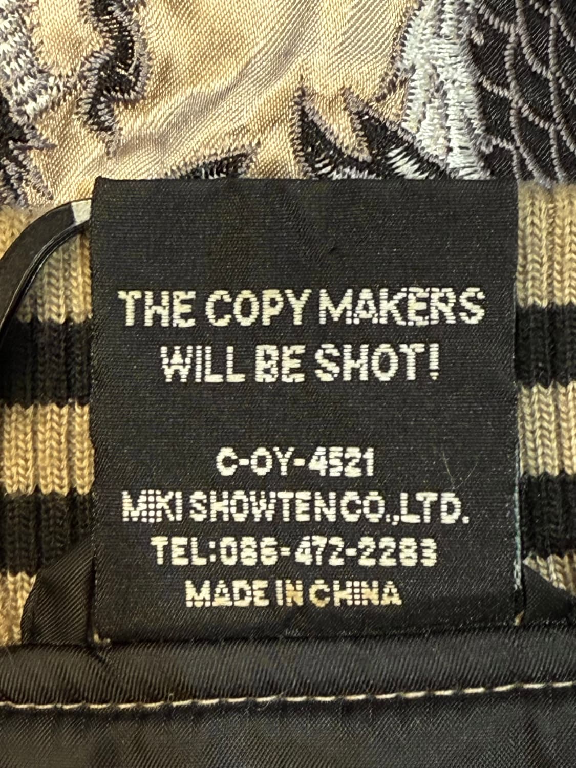 도그타운 사쿠라 블랙 드래곤 골드 새틴 스카쟌 상품이미지5