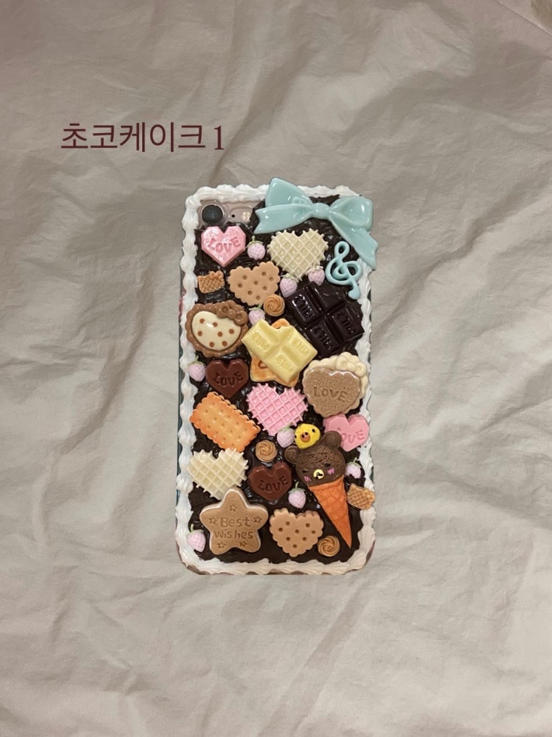 데코덴폰케이스 제작 상품이미지3