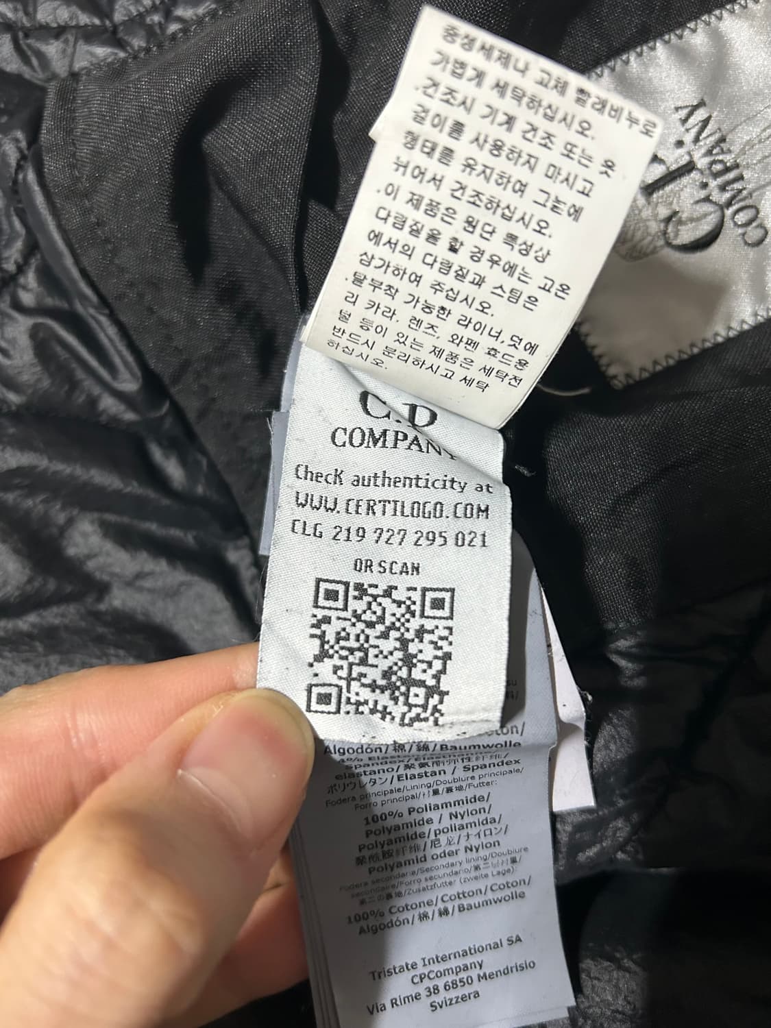 CP컴퍼니 Quartz 고글 자켓 105 상품이미지7