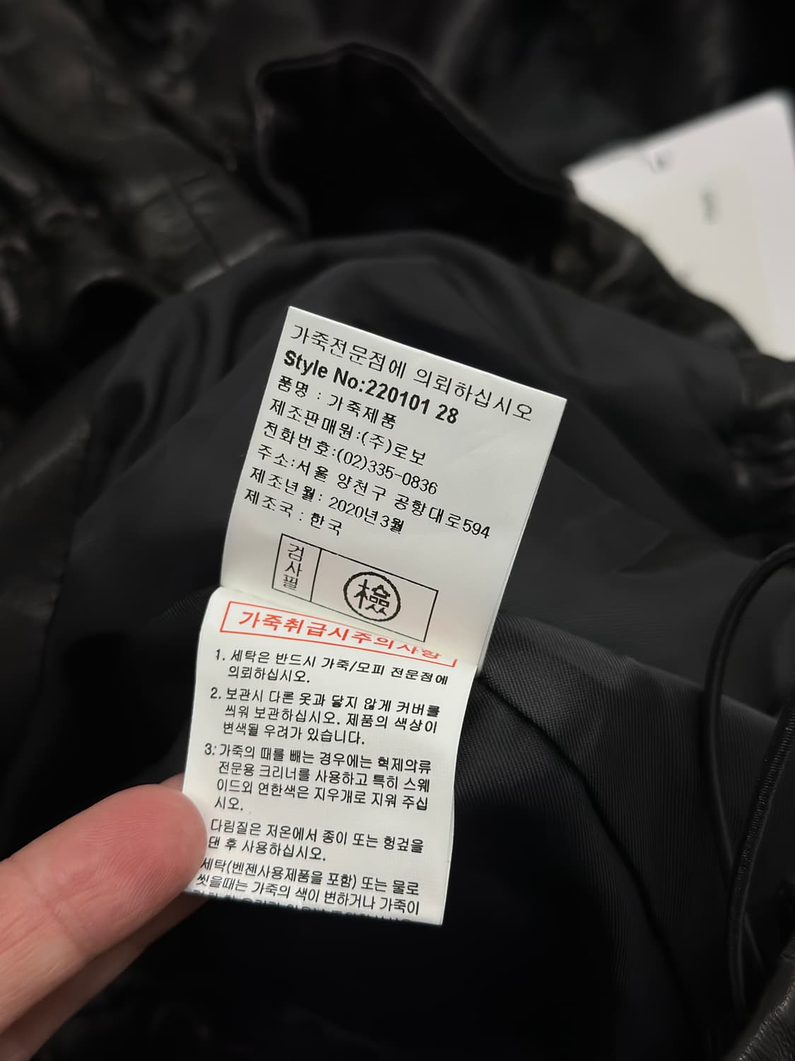 ROBO 램스킨 셔링 후드 레더 자켓  상품이미지7