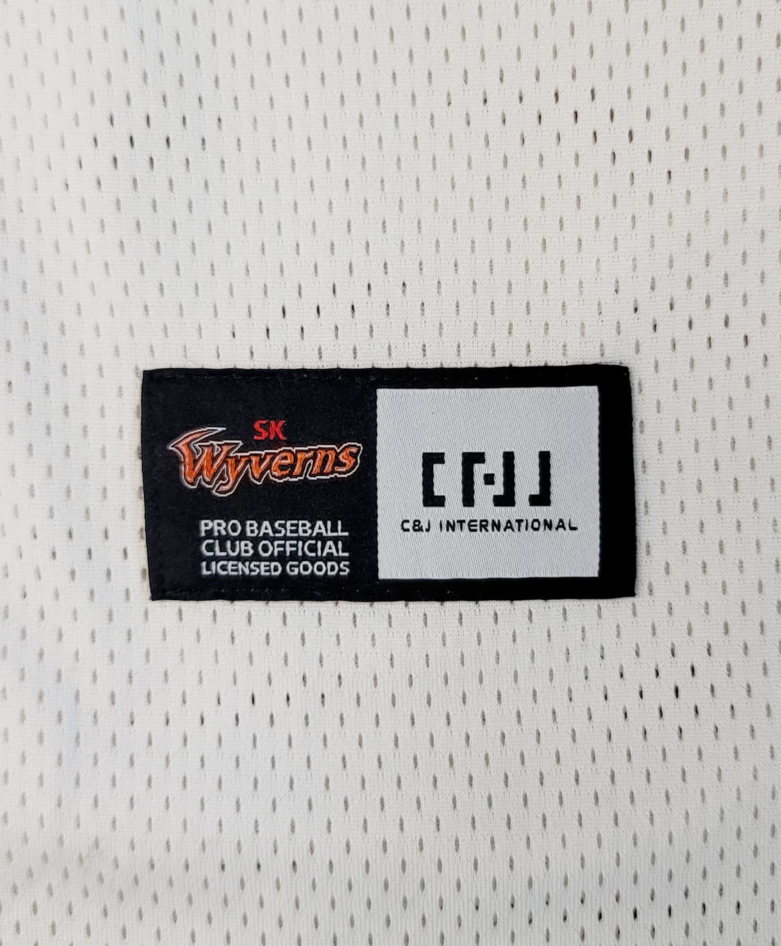 SK와이번스 왕조시절 홈 유니폼 판매 상품이미지6
