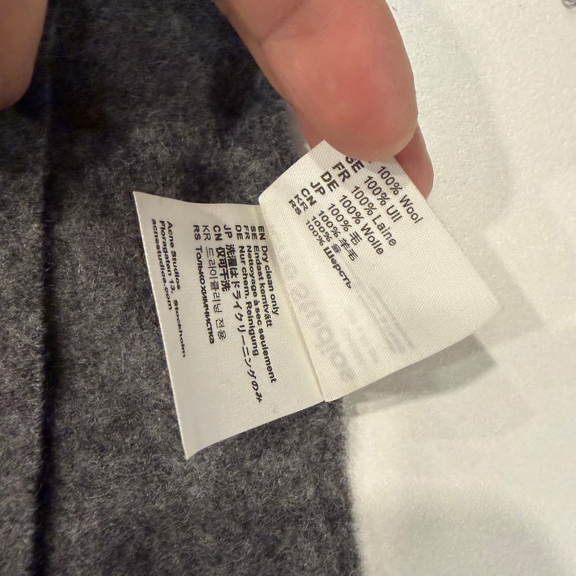 아크네 스튜디오 캐나다 내로우 뉴 울 머플러 그레이 멜란지 상품이미지3