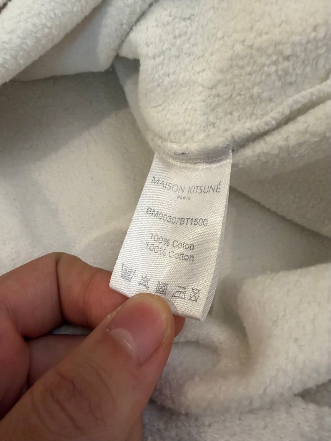 메종키츠네 18FW 드림 앰플리파이어 픽셀 맨투맨 스웨트셔츠 화이트 상품이미지5