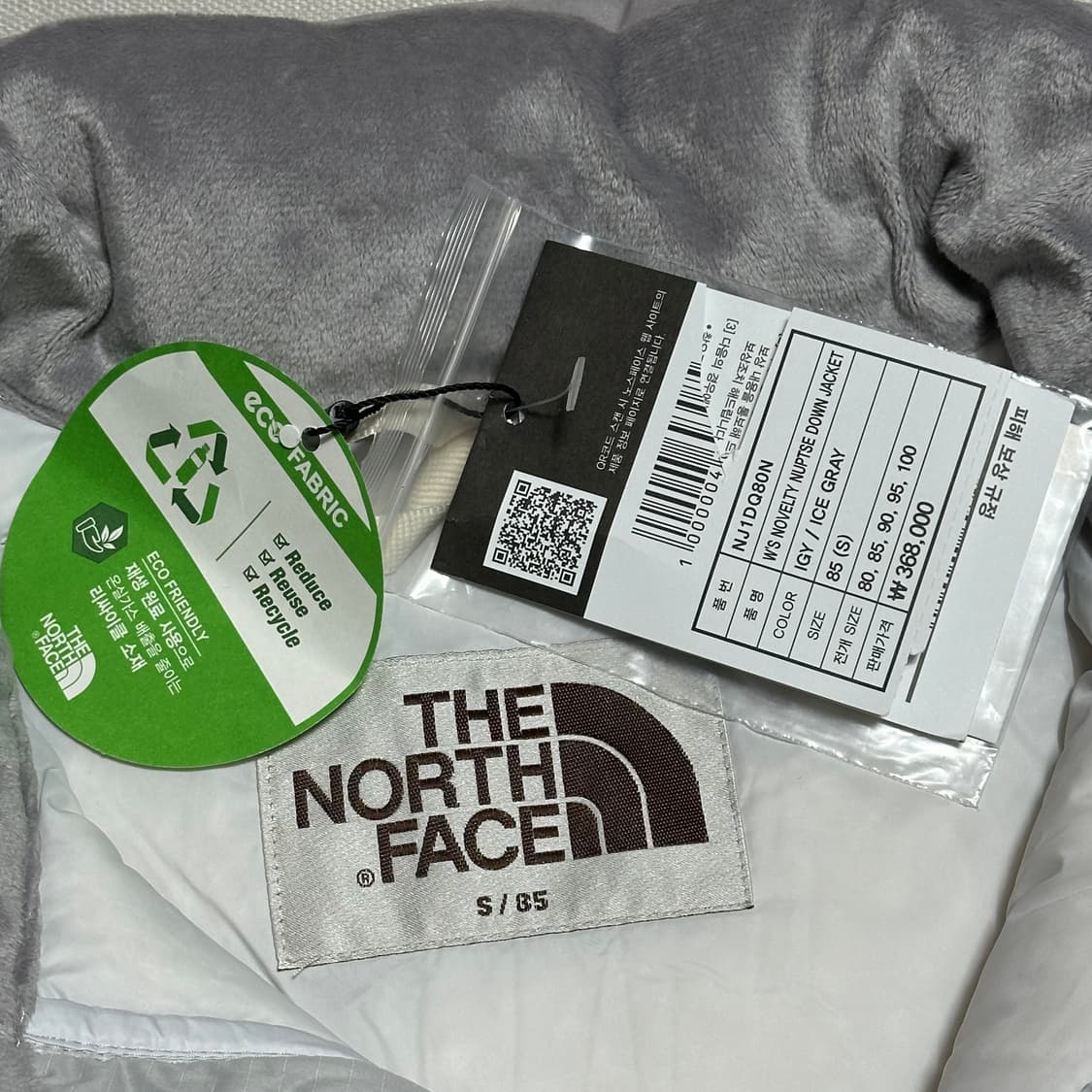 The North Face 새상품 여성용 아이스그레이 노벨티 눕시 패딩 상품이미지3