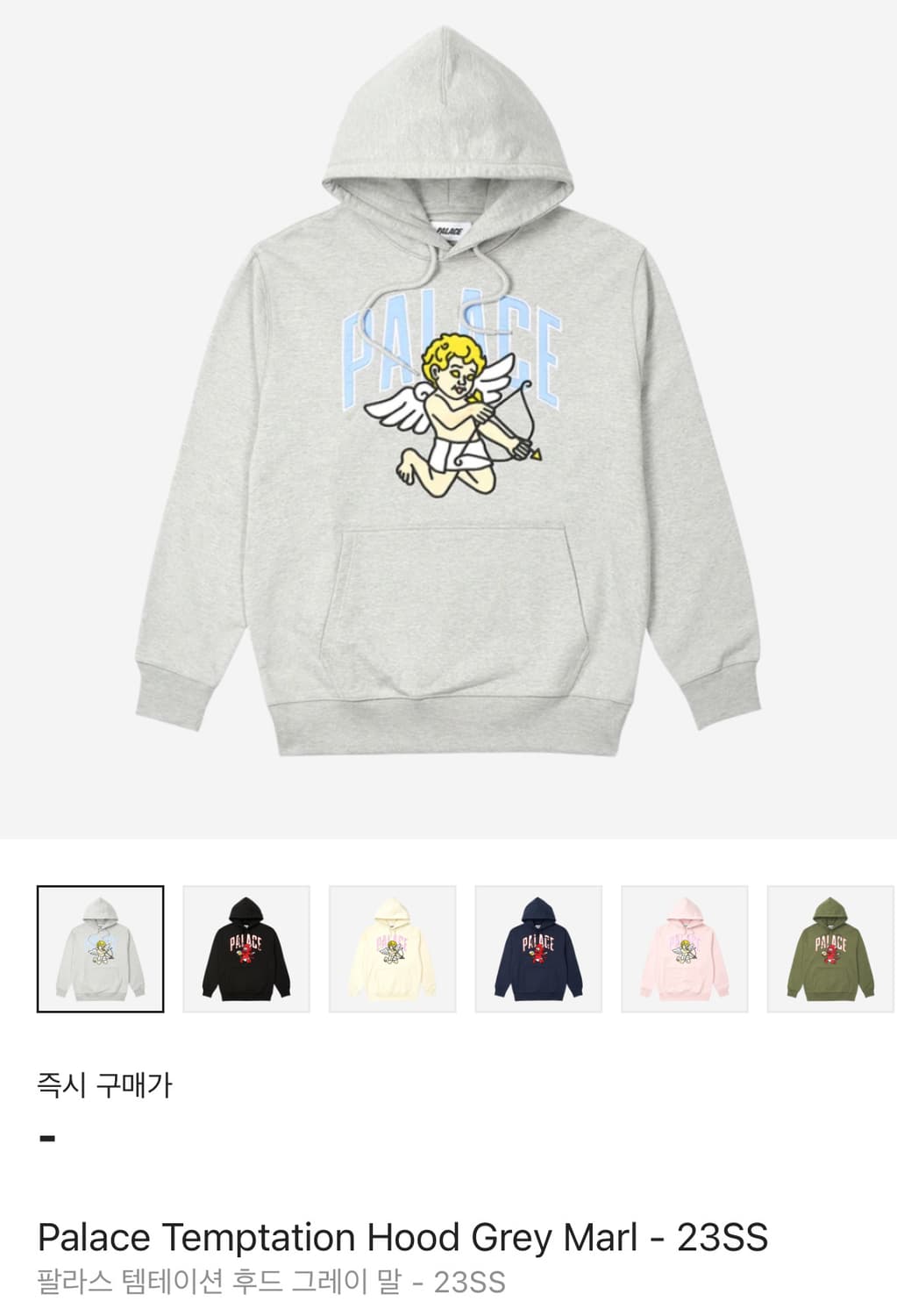 팔라스 템테이션 후드 라지 중고 상품이미지1