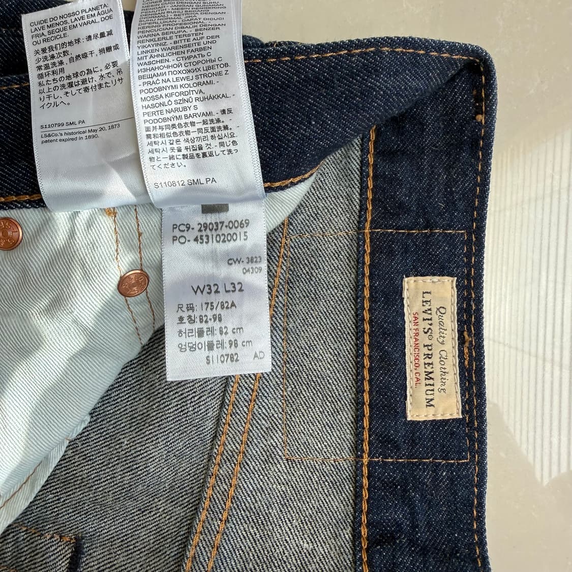 [32/32] 리바이스 568 생지 데님 상품이미지4