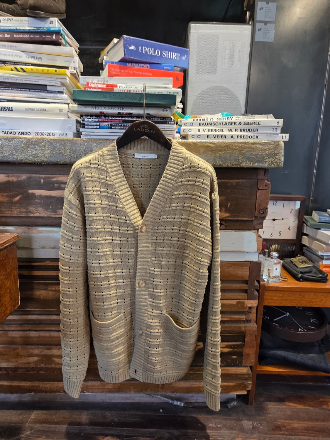 에피그램 카디건 상품이미지1