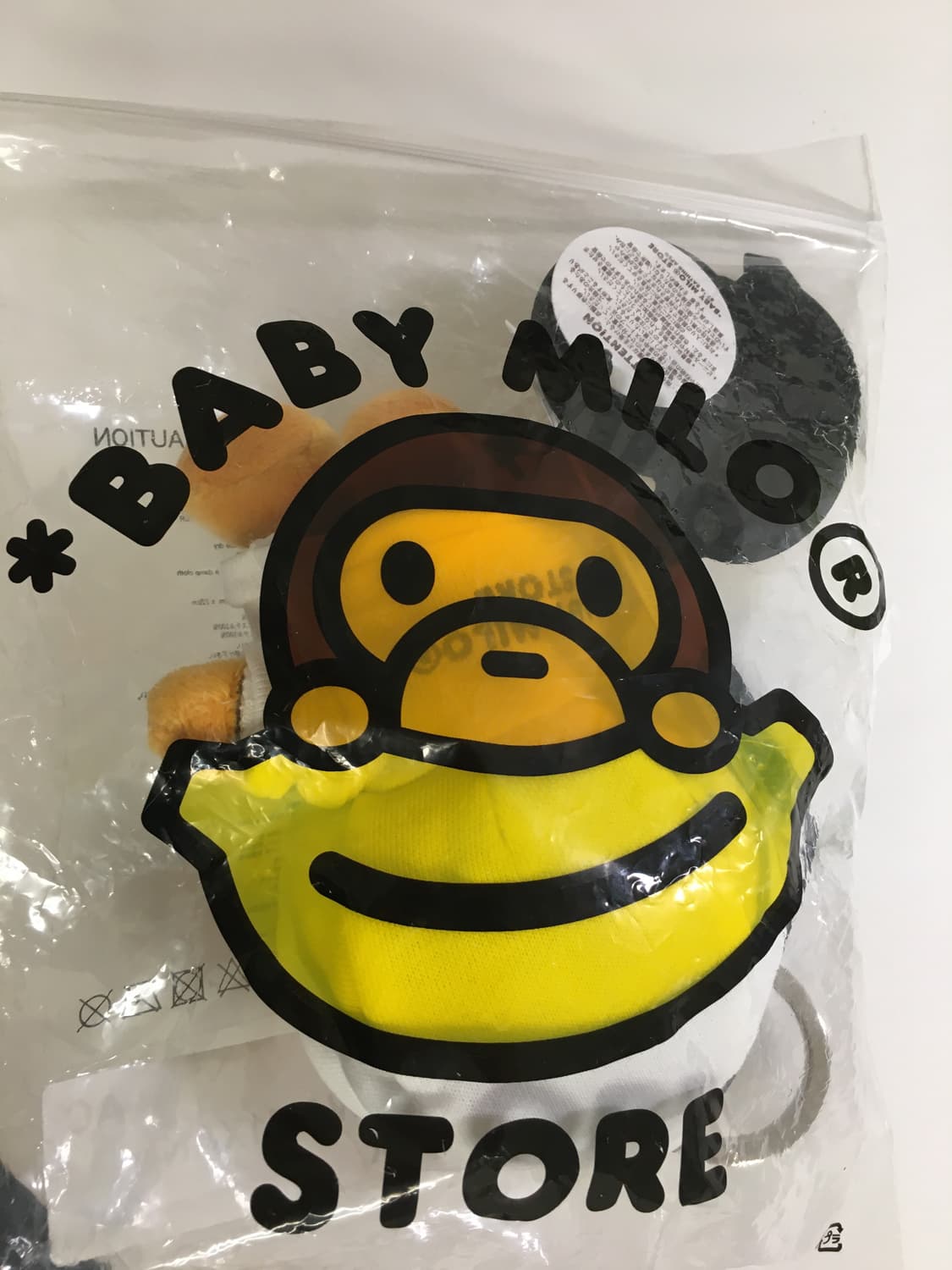 미개봉 베이프 마일로 키링 상품이미지3