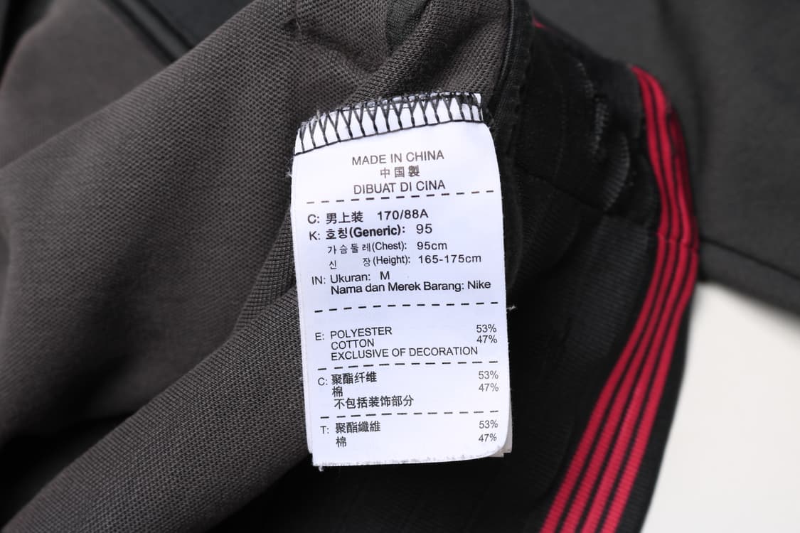 [M] 나이키 12-13 유벤투스 N98 트랙자켓 상품이미지5