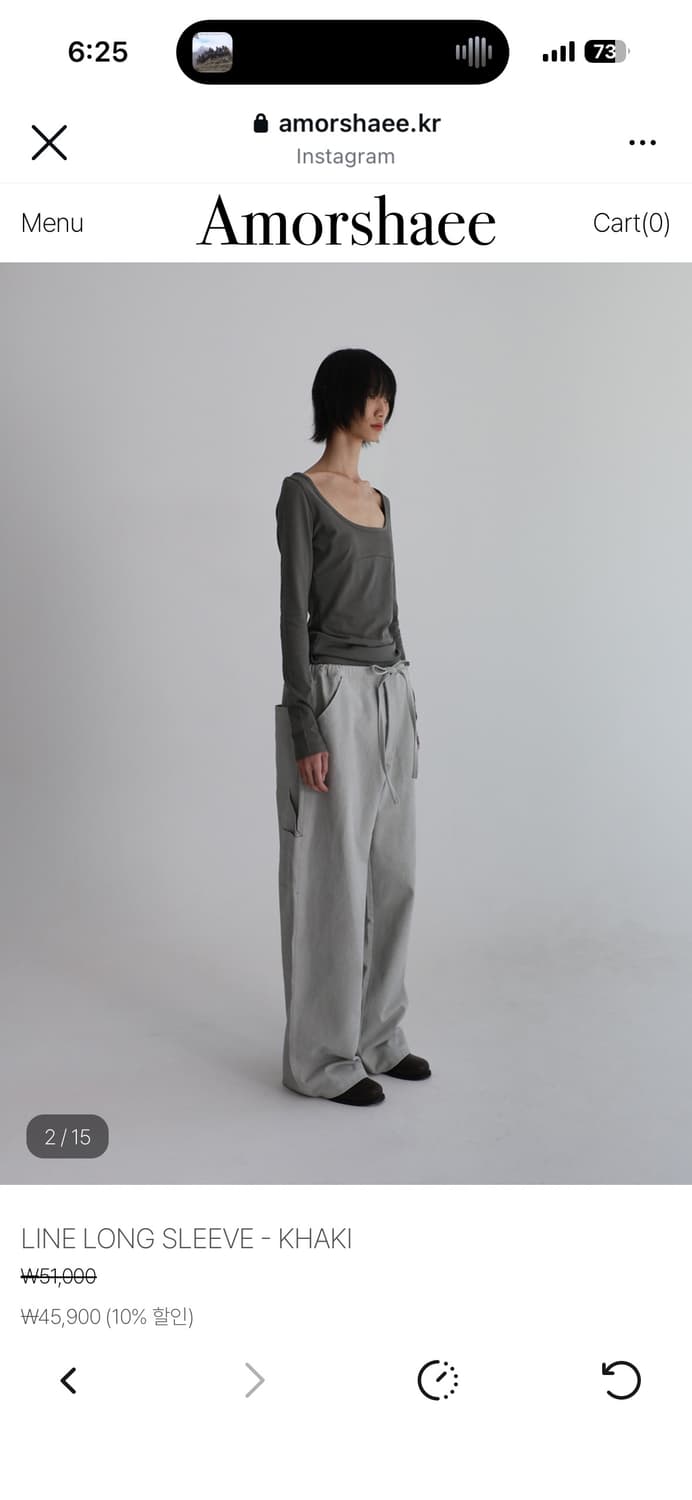 아모르사이 LINE LONG SLEEVE 상품이미지2