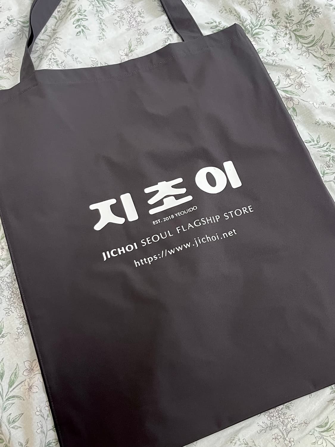 지초이 구매 증정 쇼퍼백 숄더백 상품이미지2