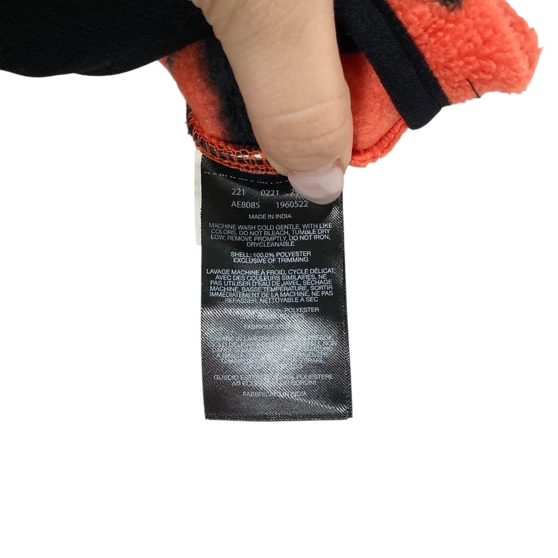 콜럼비아 패턴 플리스 자켓 상품이미지4