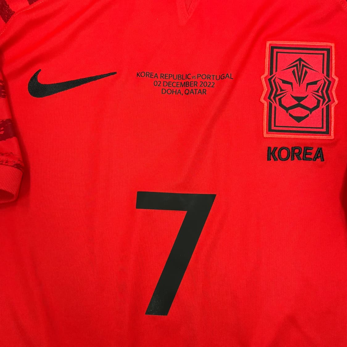 나이키 22 24 대한민국 국가대표 한국 홈 손흥민 유니폼  상품이미지3
