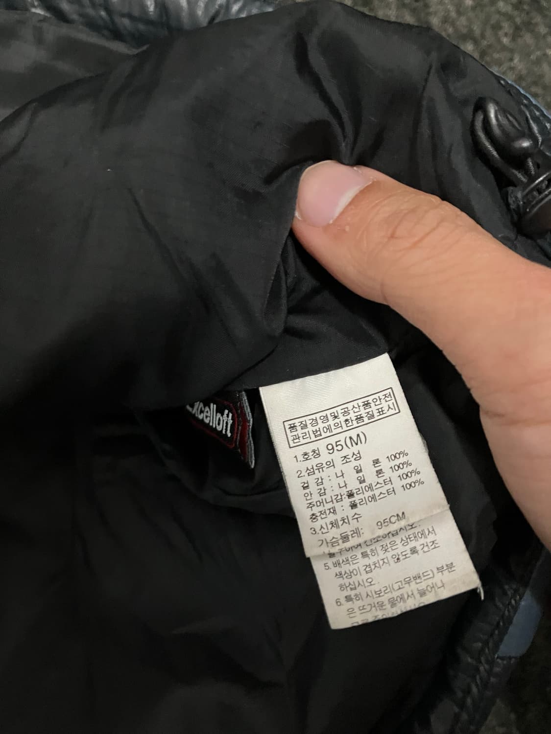 노스페이스 엑셀로프트 경량패딩 베스트 상품이미지3