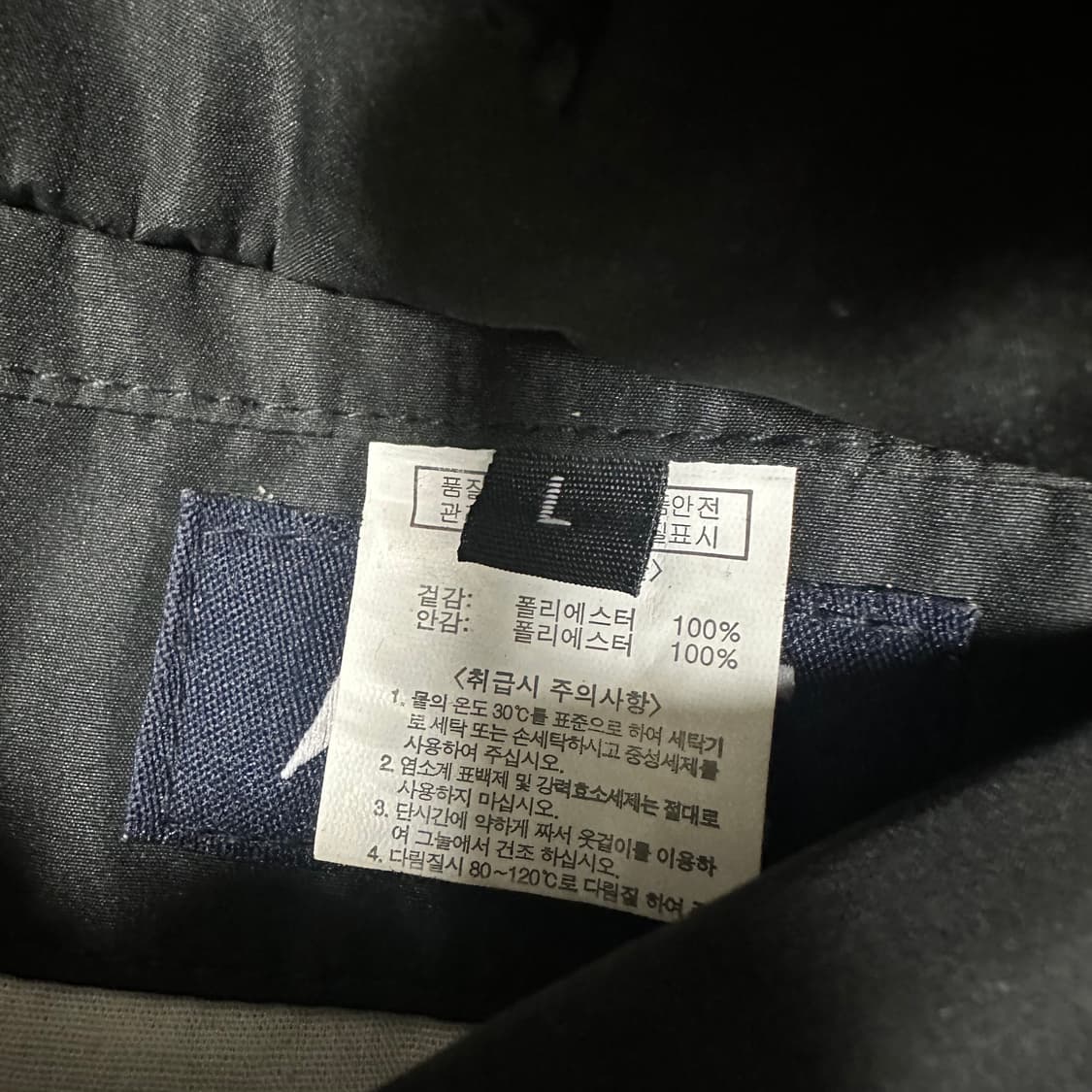 ✨ (바배) ACE 리버시블 양면 조끼 누빔 패딩  상품이미지6