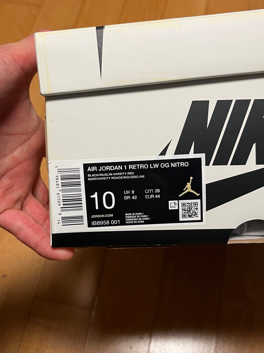 조던 1 나이젤 실베스터 상품이미지3