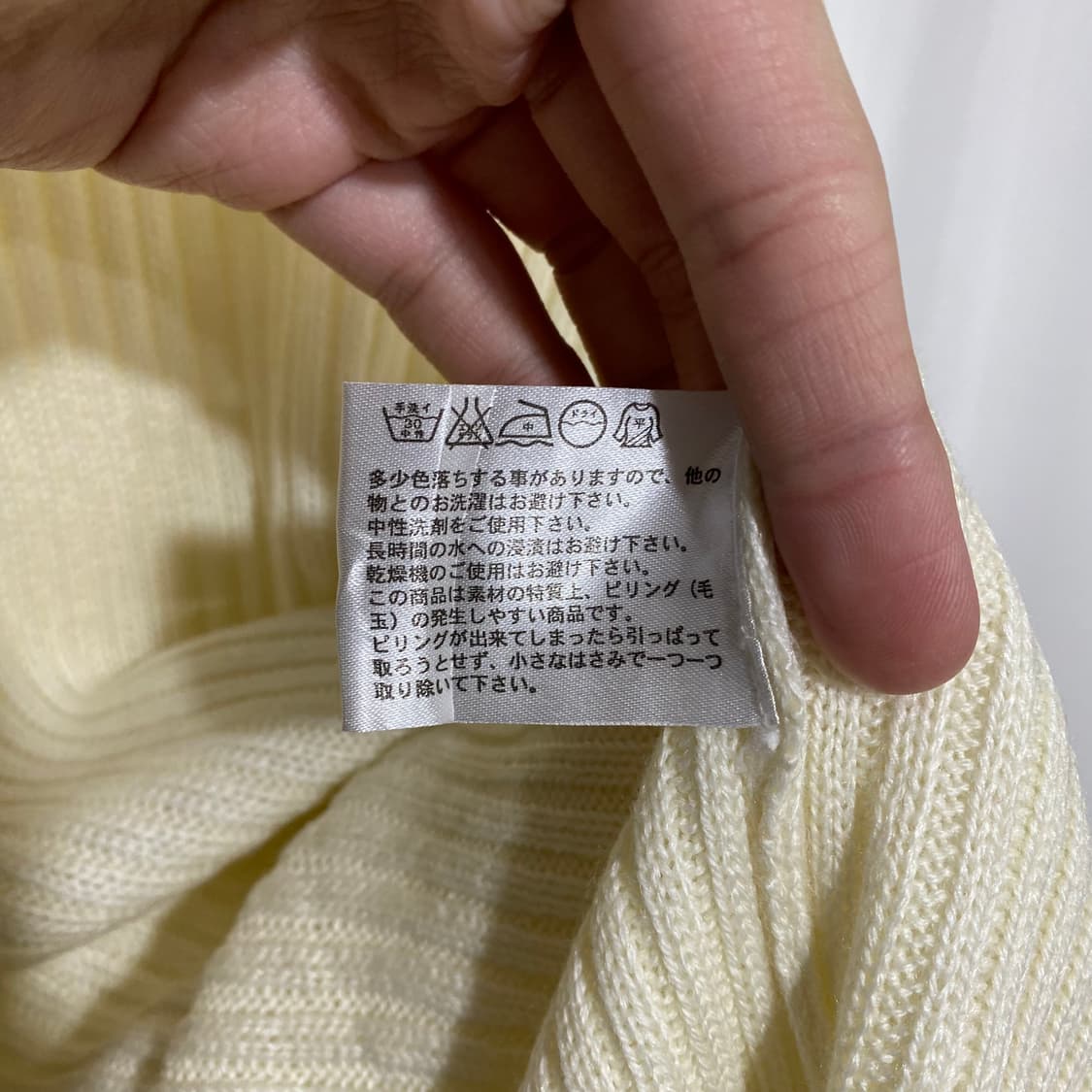 90s 유니클로 폴라티 상품이미지3