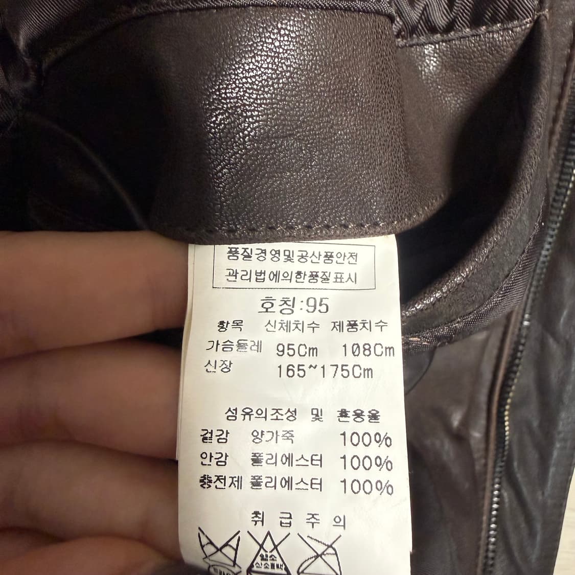 CP컴퍼니 양가죽 후드 고글 자켓 상품이미지4