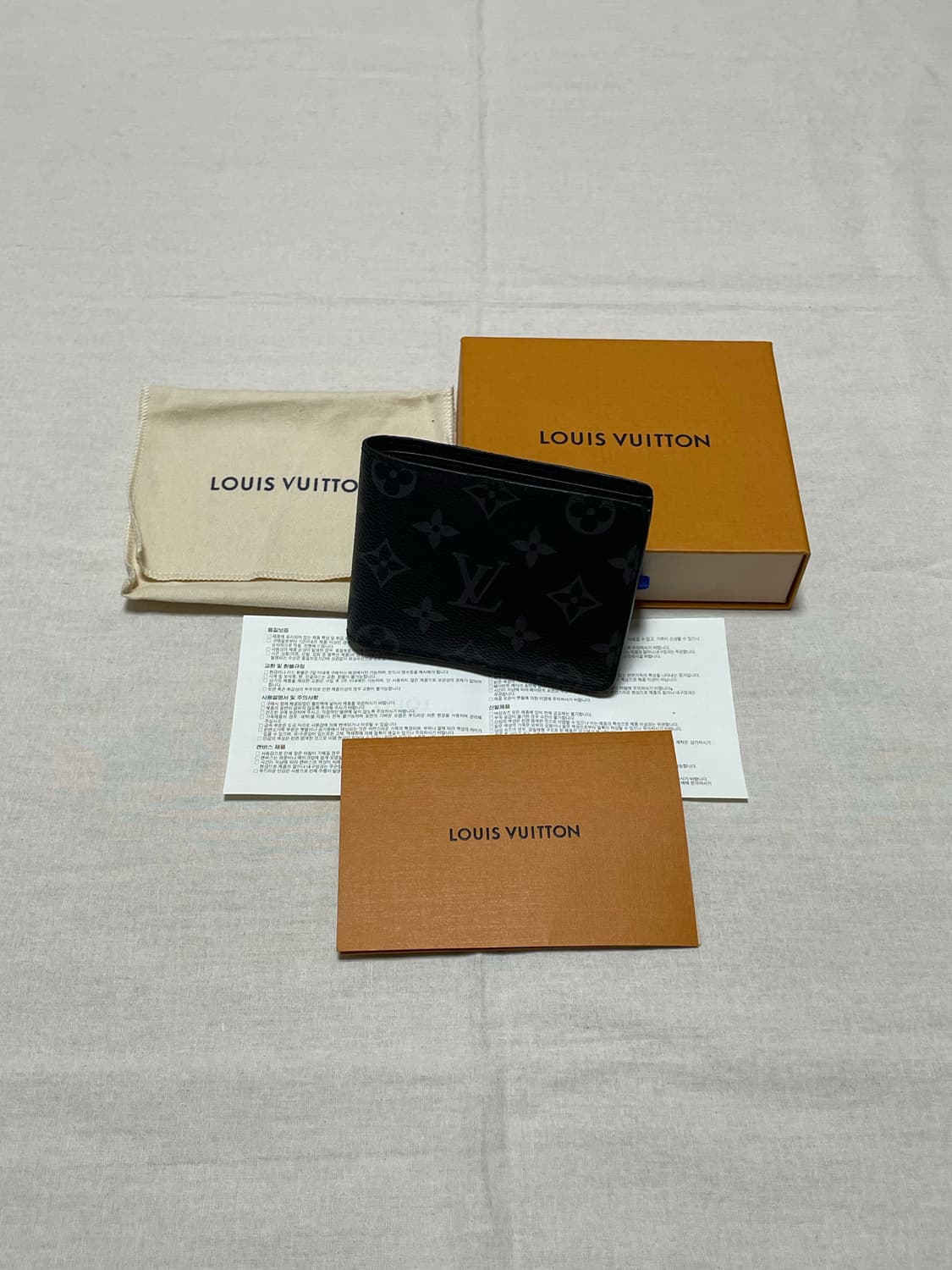 새상품급) 루이비통 이클립스 멀티플 월릿 반지갑 [os] 상품이미지1