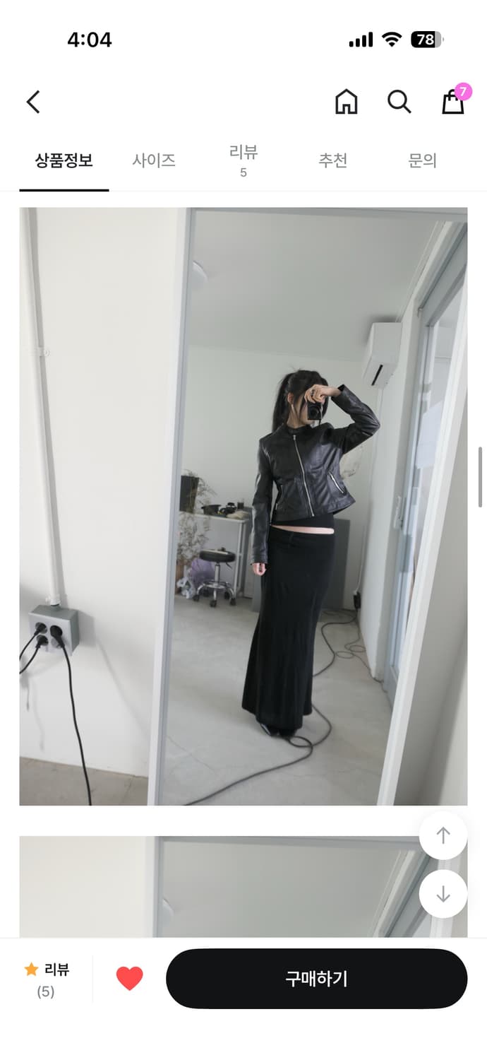 디에이디 가죽자켓 바이커자켓 c02-LJK(black) 상품이미지3