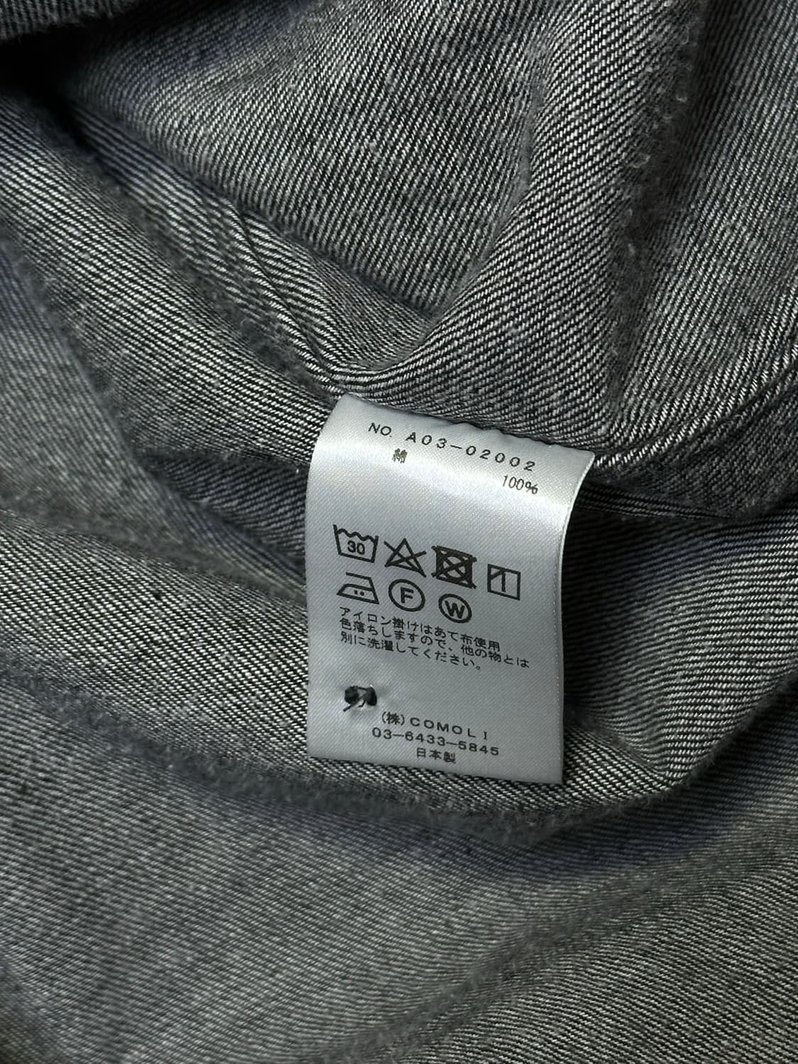 [1] comoli 블랙 에크루 데님 셔츠 상품이미지7