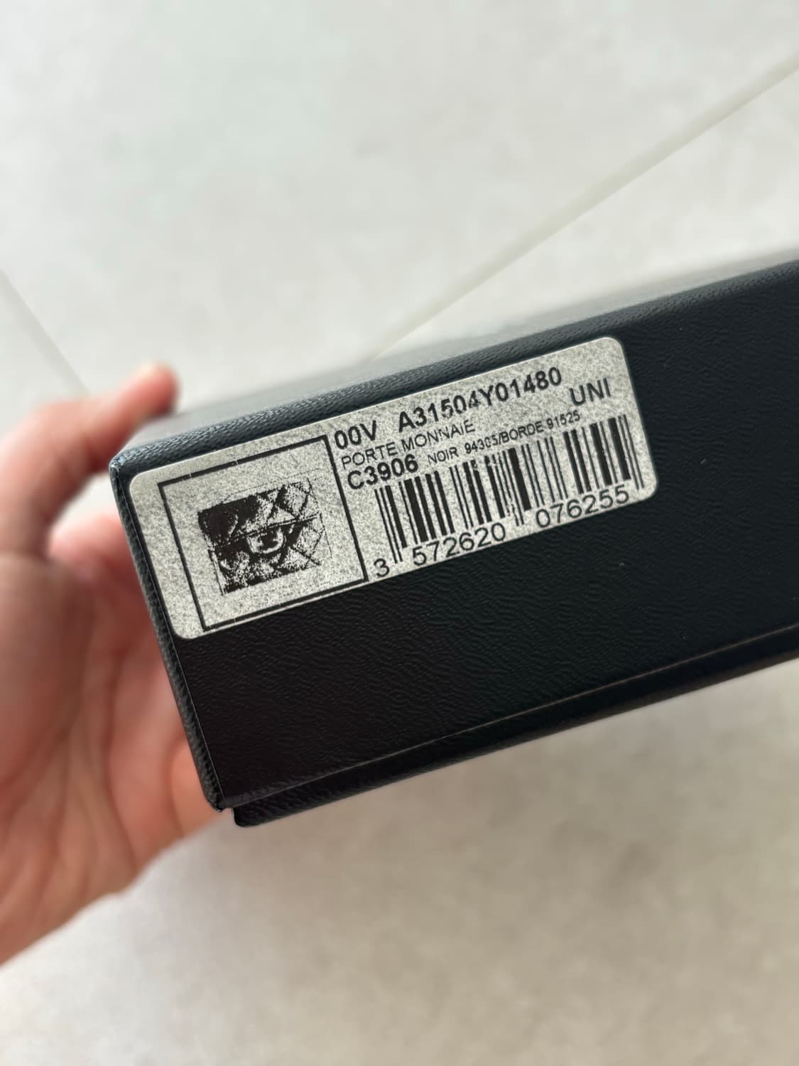 샤넬 퀼팅 블랙 카드지갑 11번대 상품이미지10