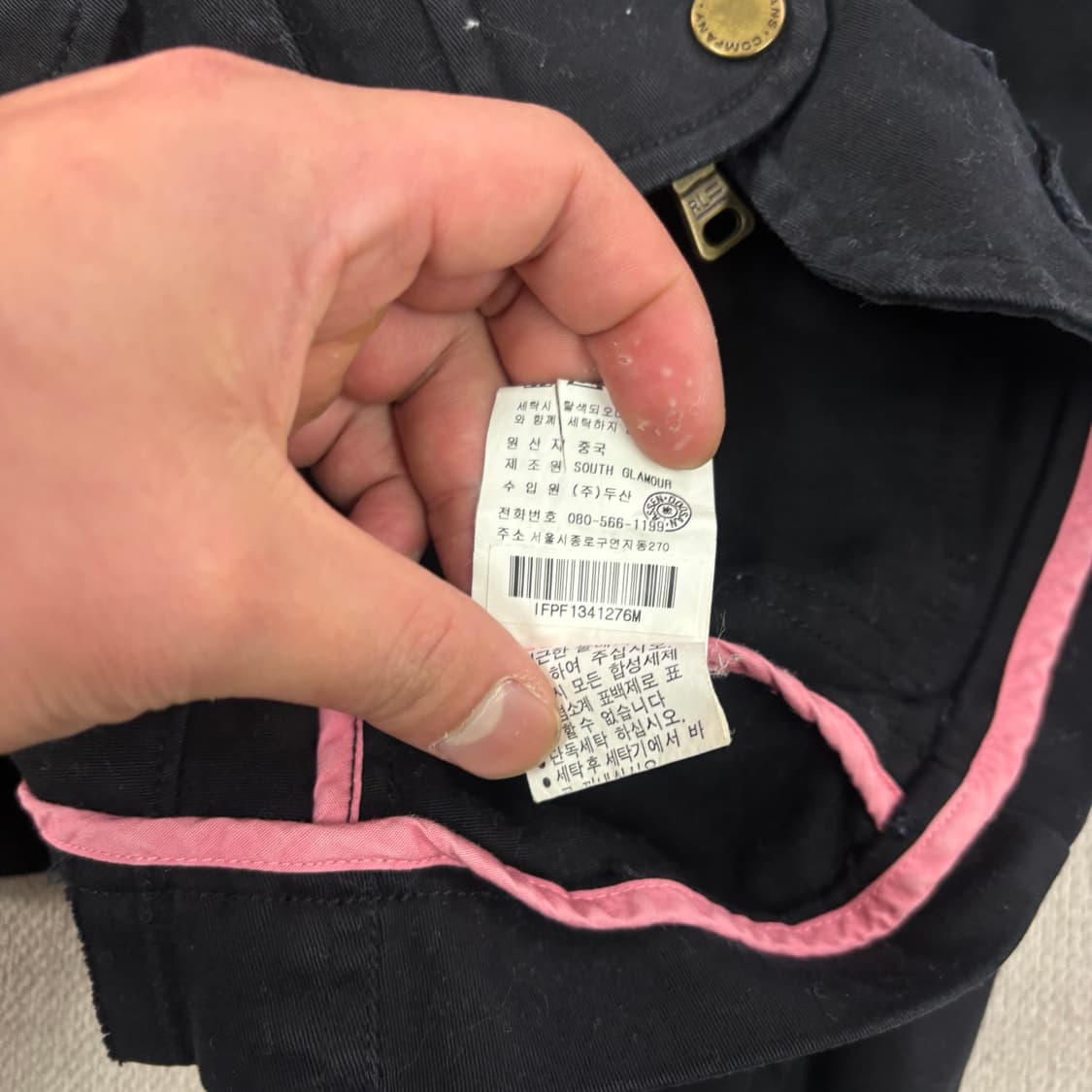 W95 폴로 랄프로렌 진스 웨스턴 자켓 상품이미지5