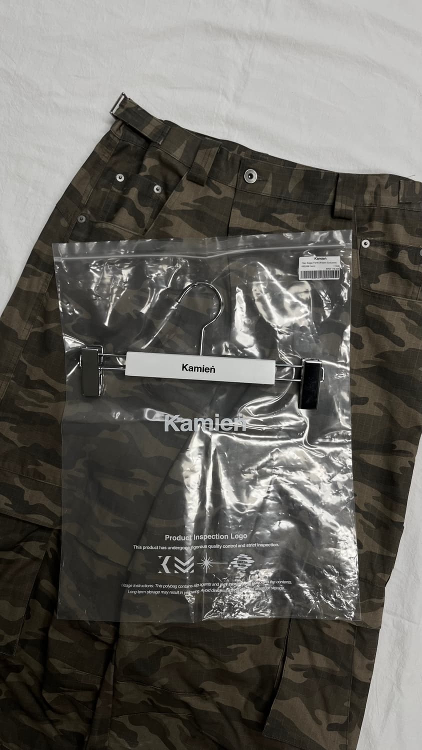 카미엔 타이탄 배기 카모 1size 상품이미지2