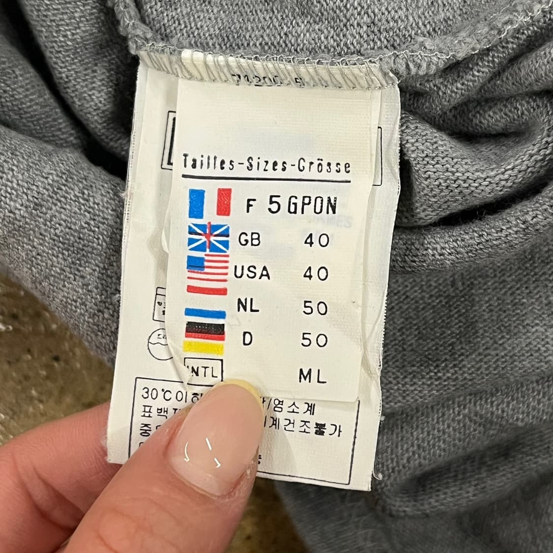 [정품] 세인트제임스 엘보우패치 긴팔티셔츠 그레이 b17 상품이미지6