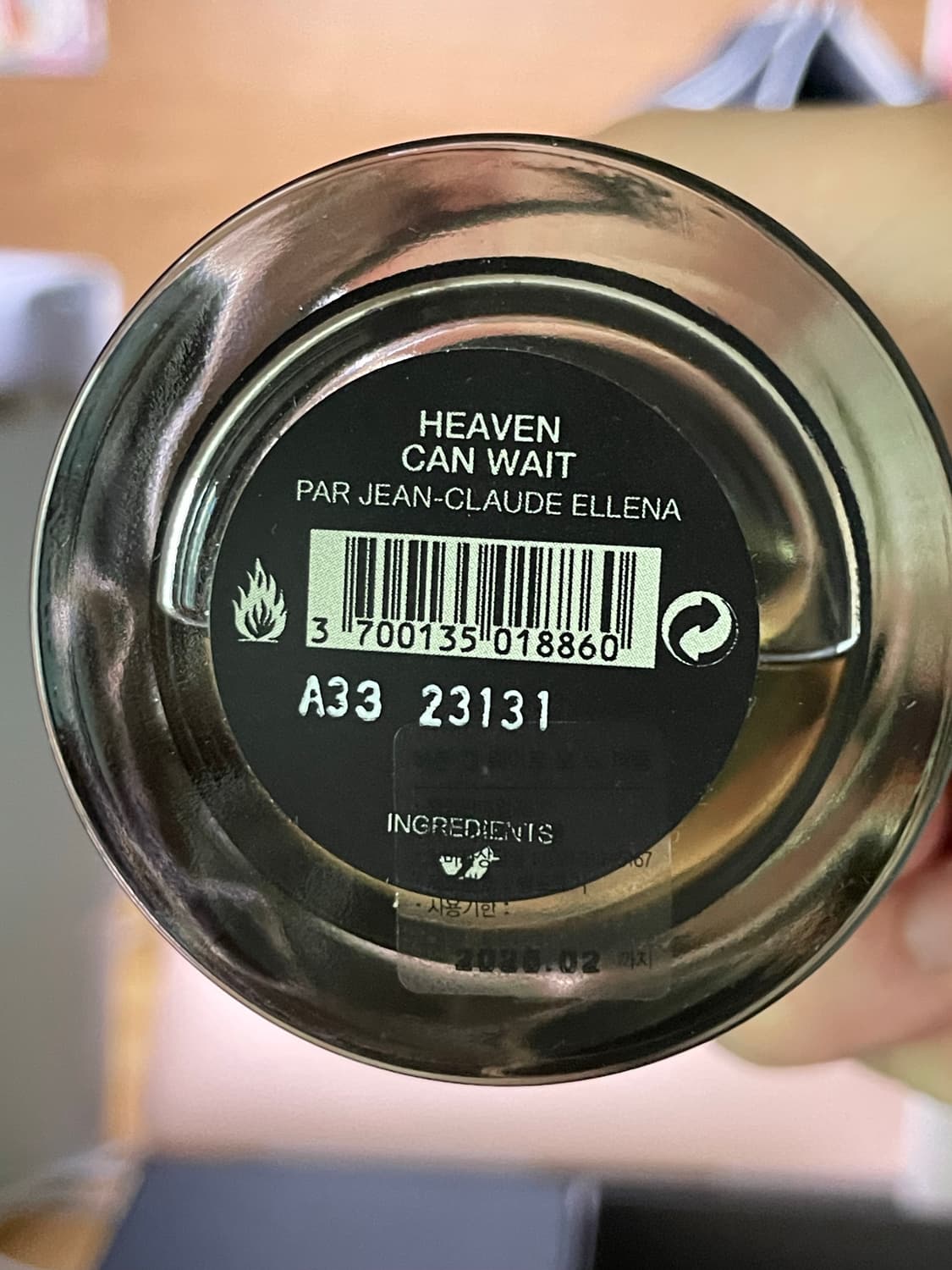 프레데릭말 해븐 캔 웨이트 향수 상품이미지3