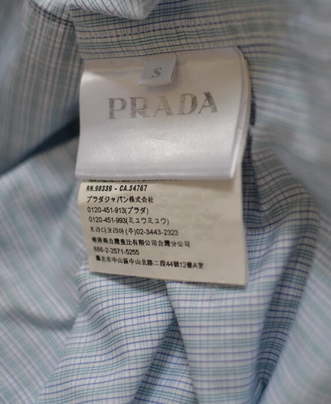 prada 상품이미지8