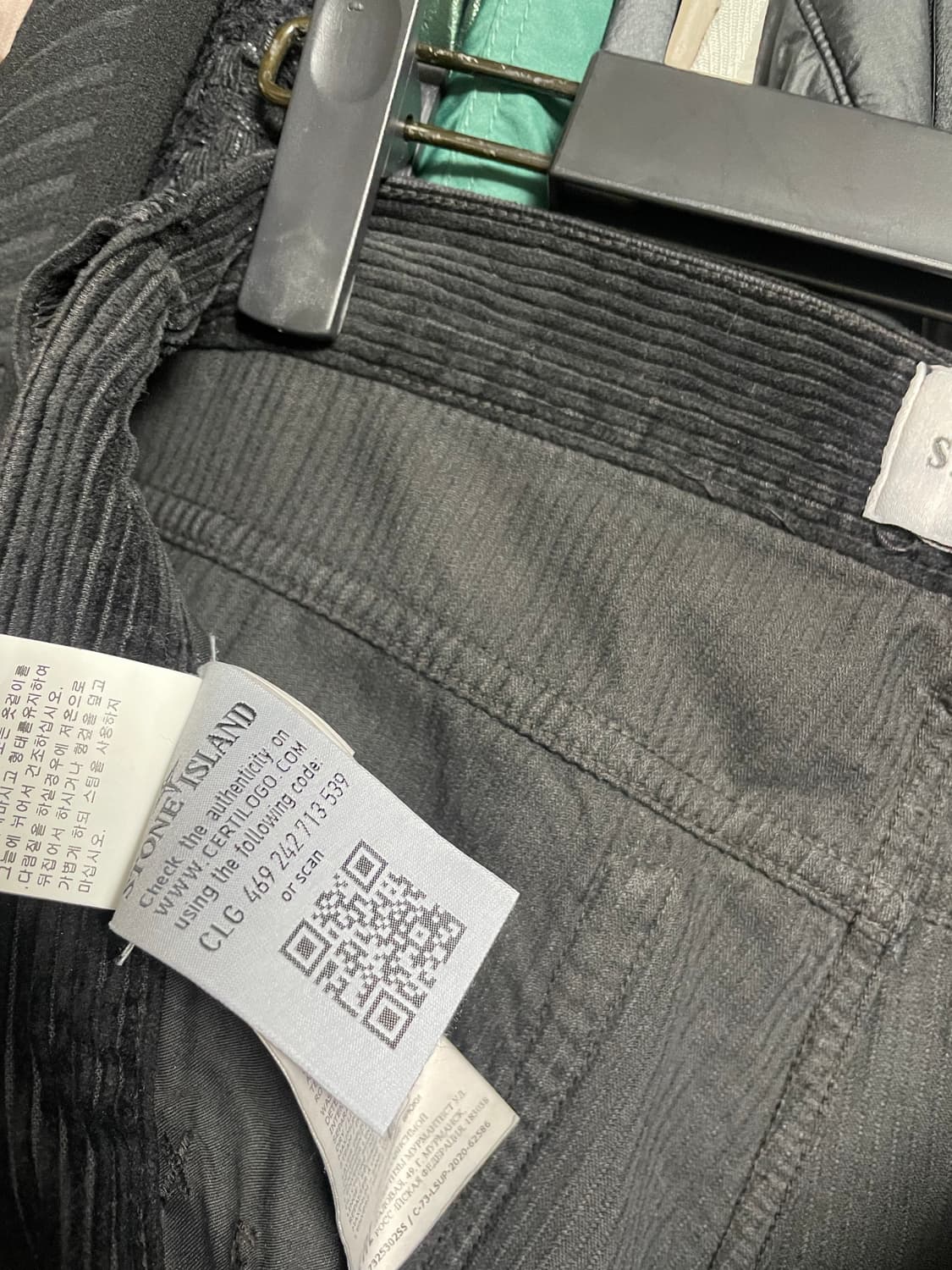 [30] 20fw 슈프림 x 스톤아일랜드 코듀로이 팬츠 상품이미지4