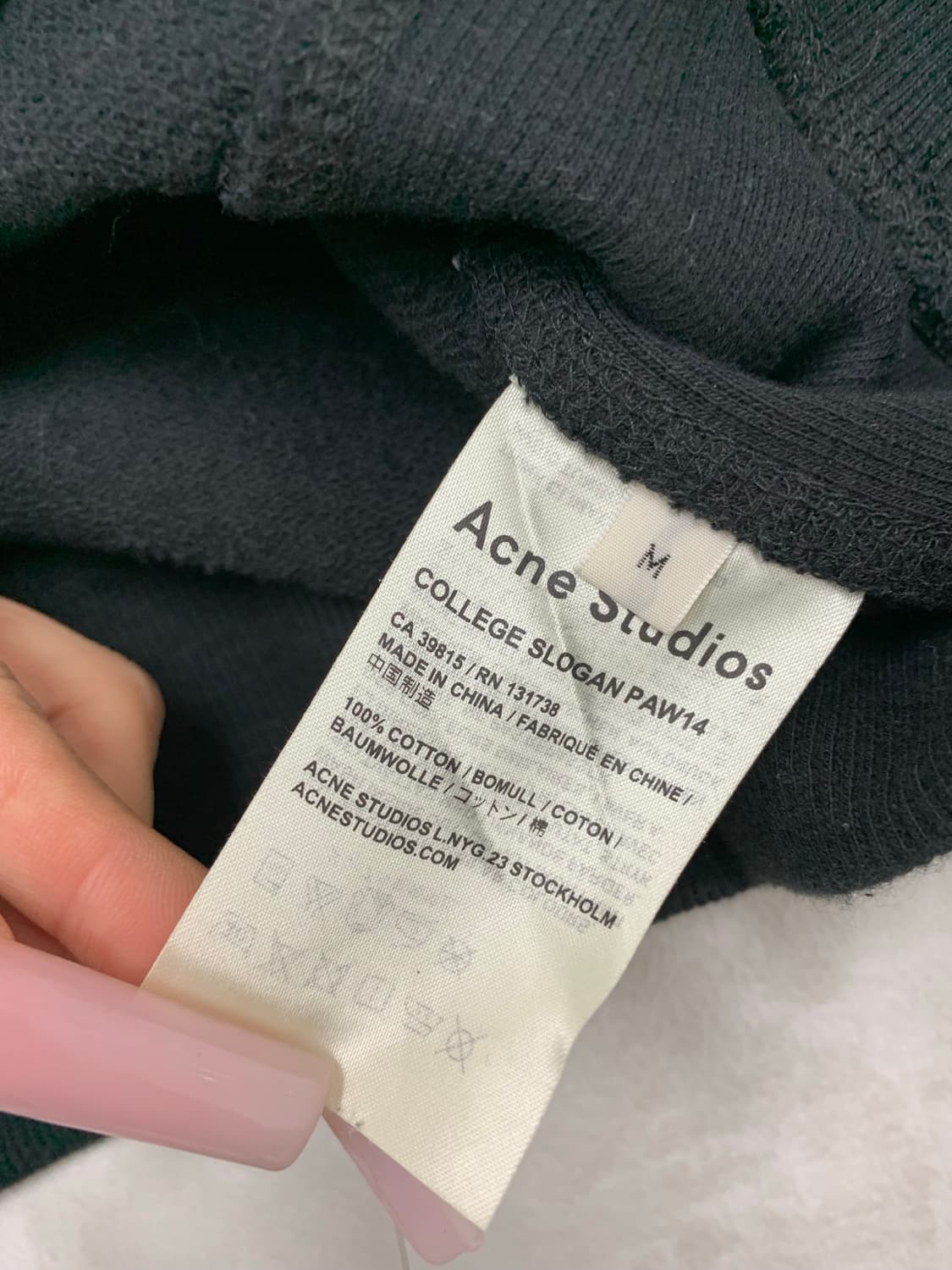 아크네 스튜디오 블랙 맨투맨 #612 상품이미지5