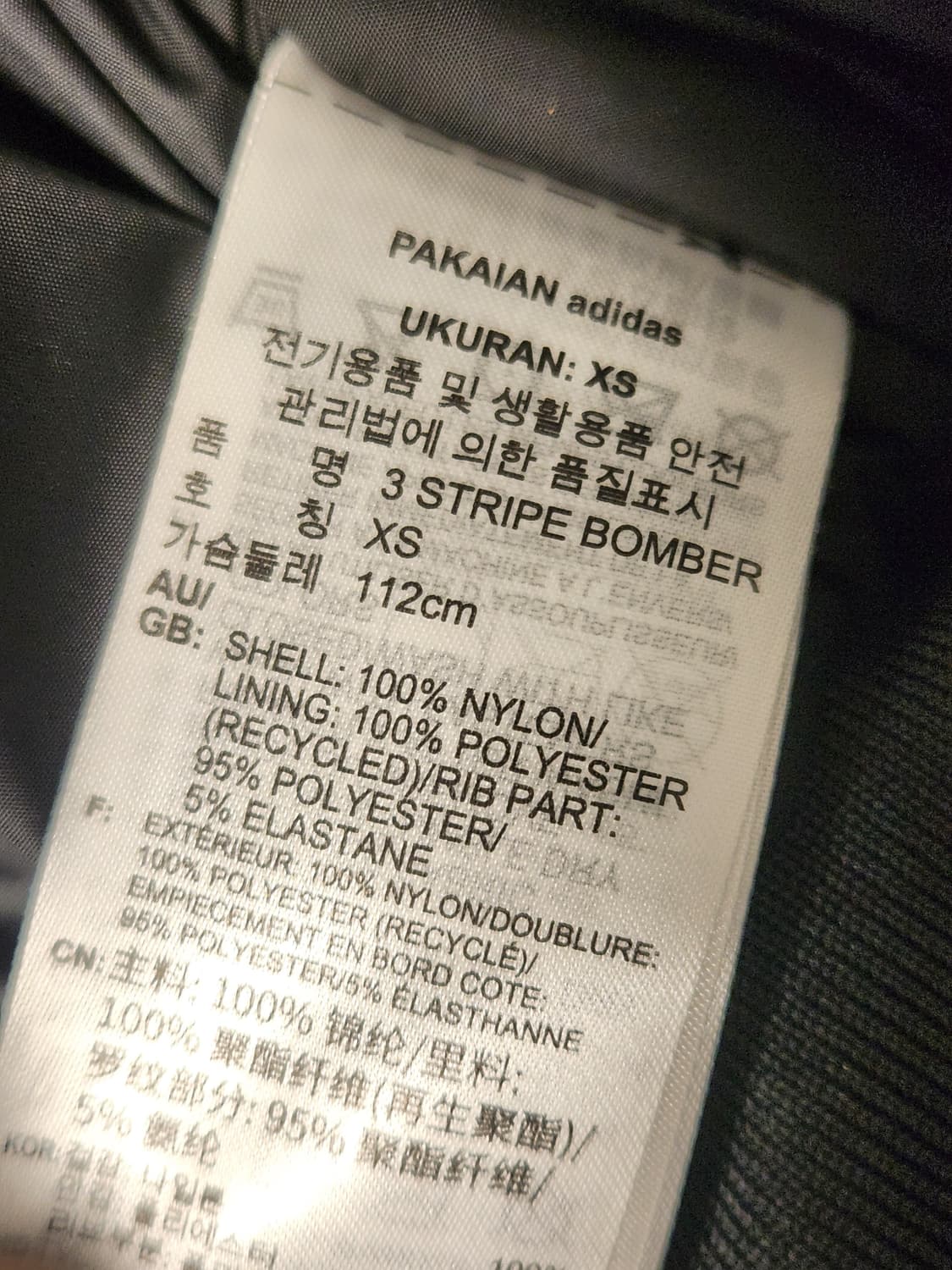 새상품급)아디다스 3ST 봄버 자켓 GE1305 사이즈 추천 M이나 L
 상품이미지10