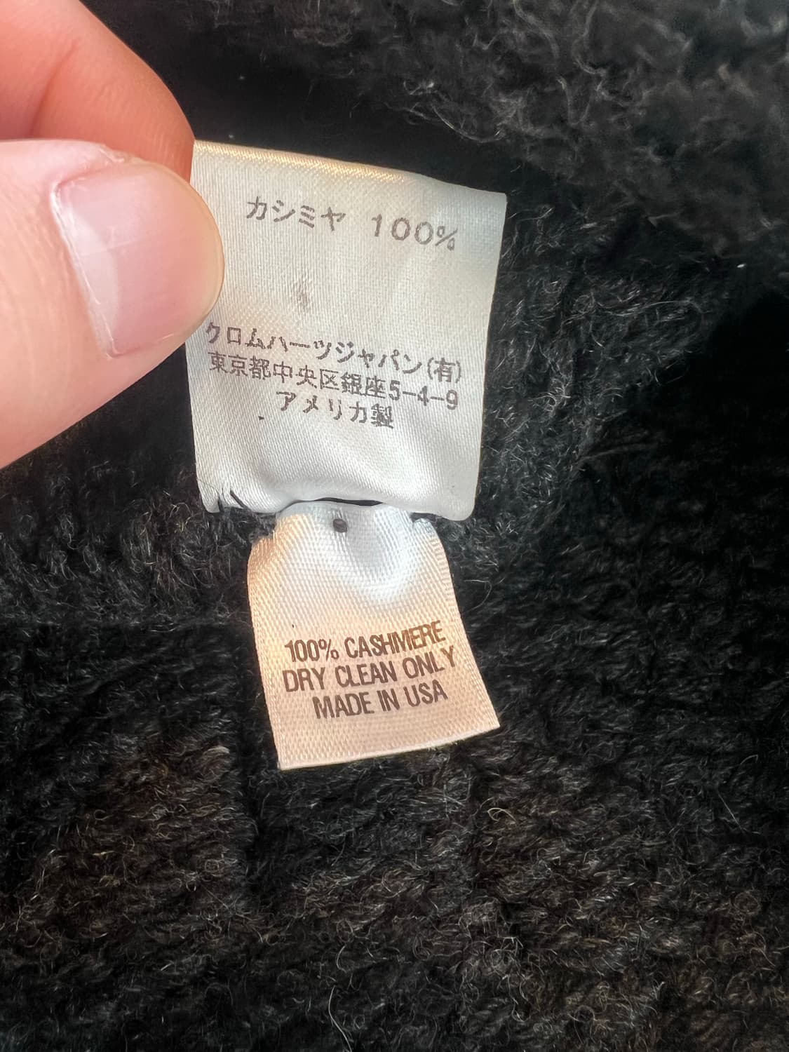 크롬하츠 bs 플레어 캐시미어 비니 상품이미지6