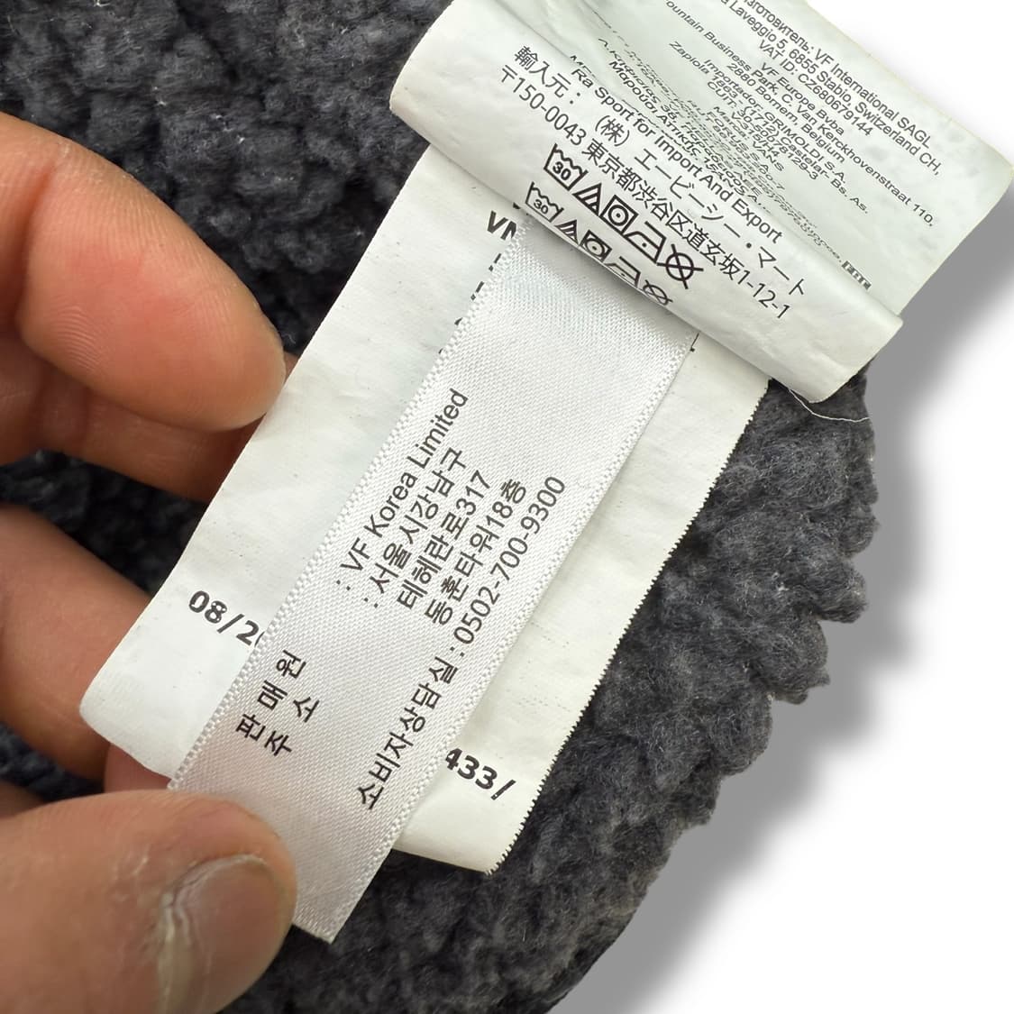 반스 셰르파 워크 자켓 r1972 상품이미지9