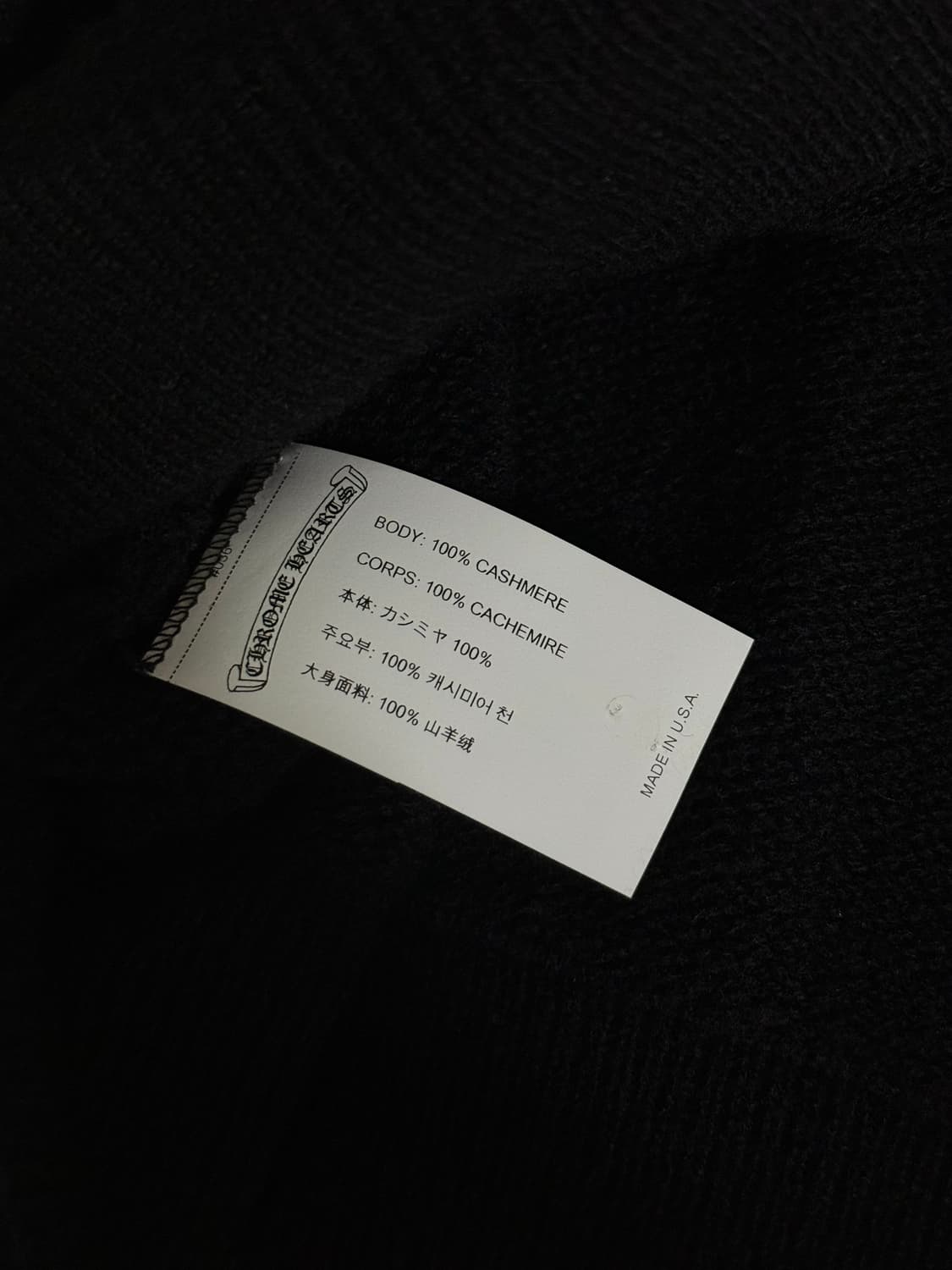 [XL] 크롬하츠 플로랄 자수 캐시미어 니트 상품이미지7