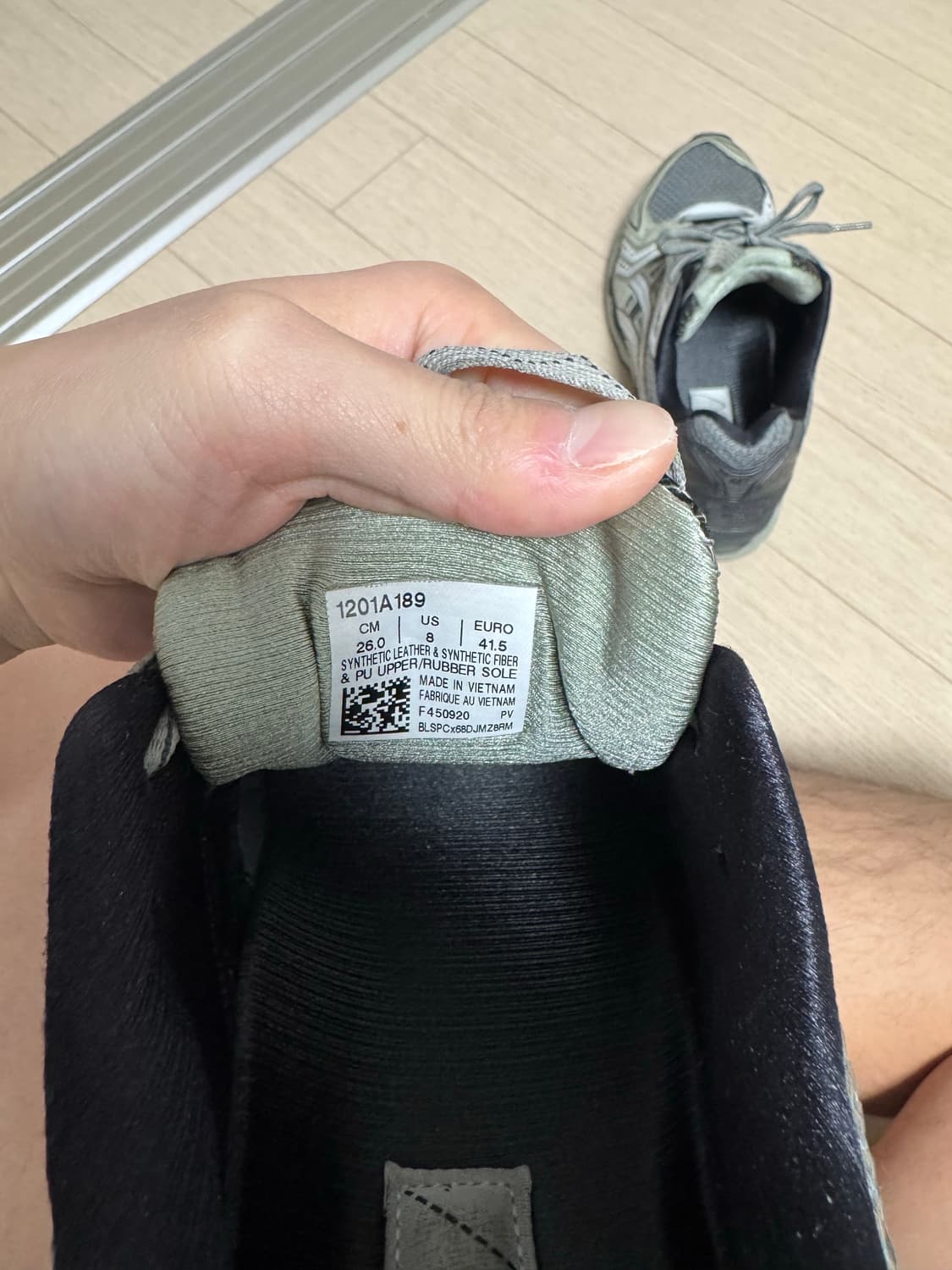 아식스 UBS-S 젤카야노14 피드몬트 그레이 상품이미지4